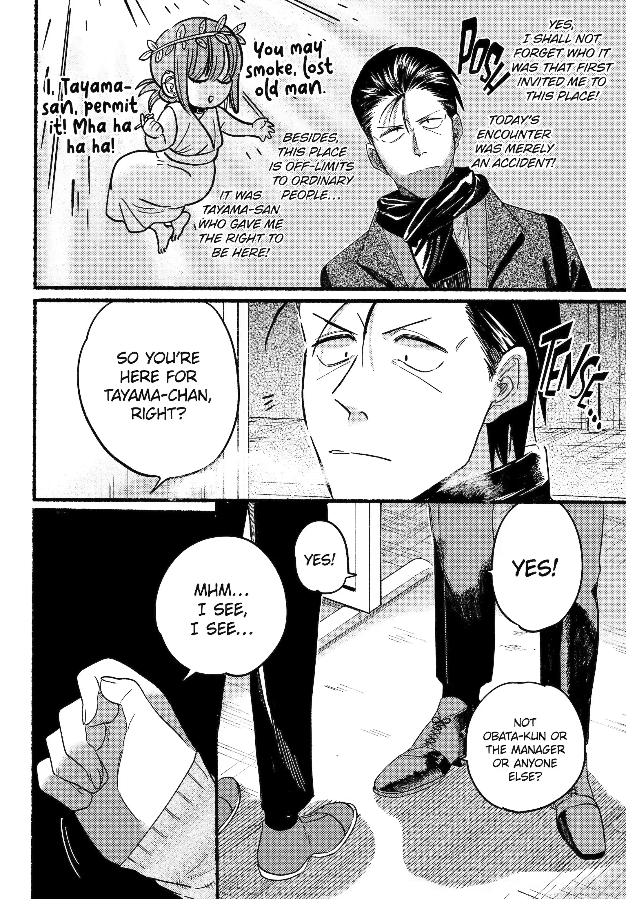 Super no Ura de Yani Suu Futari - Chapter 26.2 - Page 5