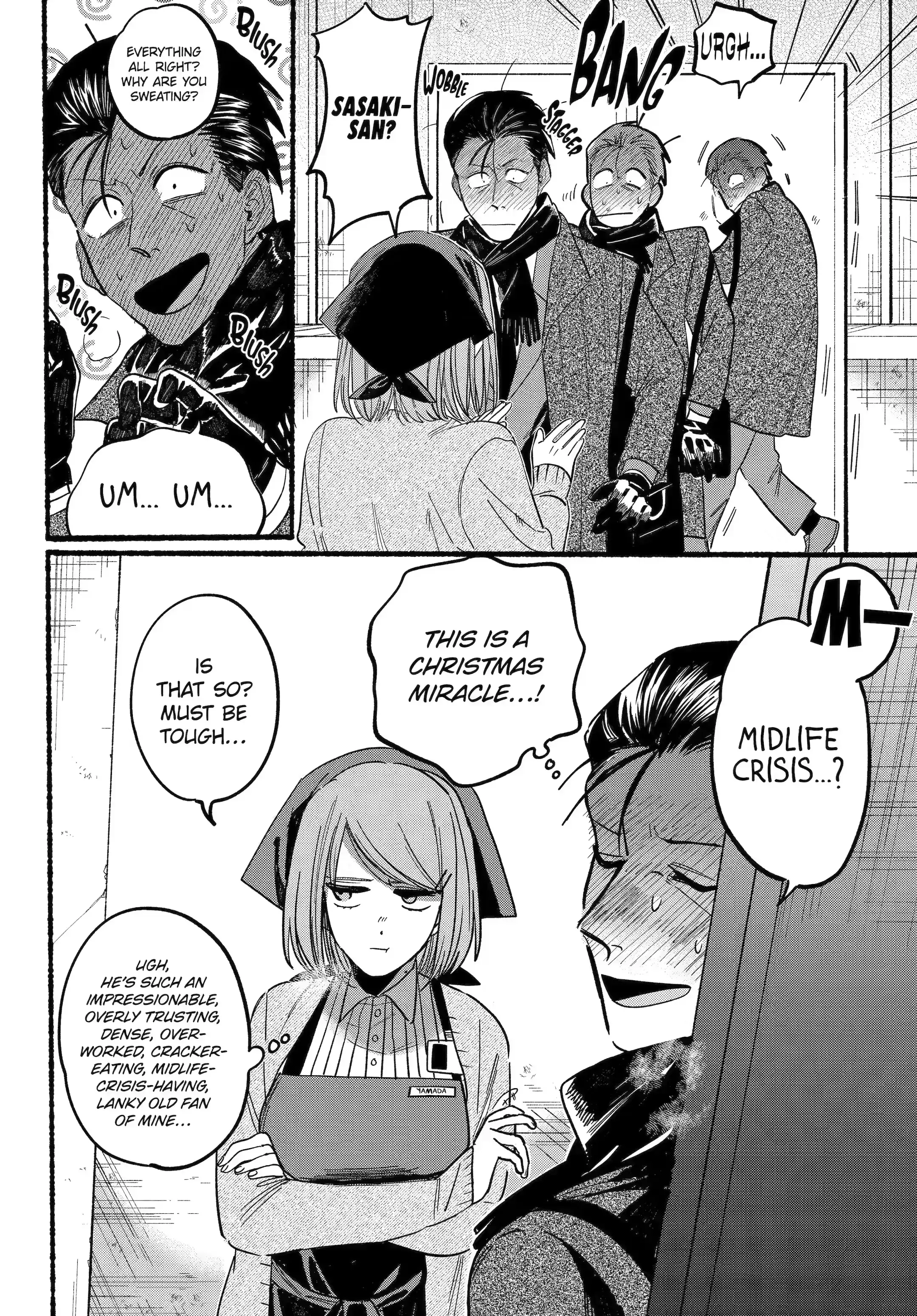 Super no Ura de Yani Suu Futari - Chapter 26.2 - Page 7