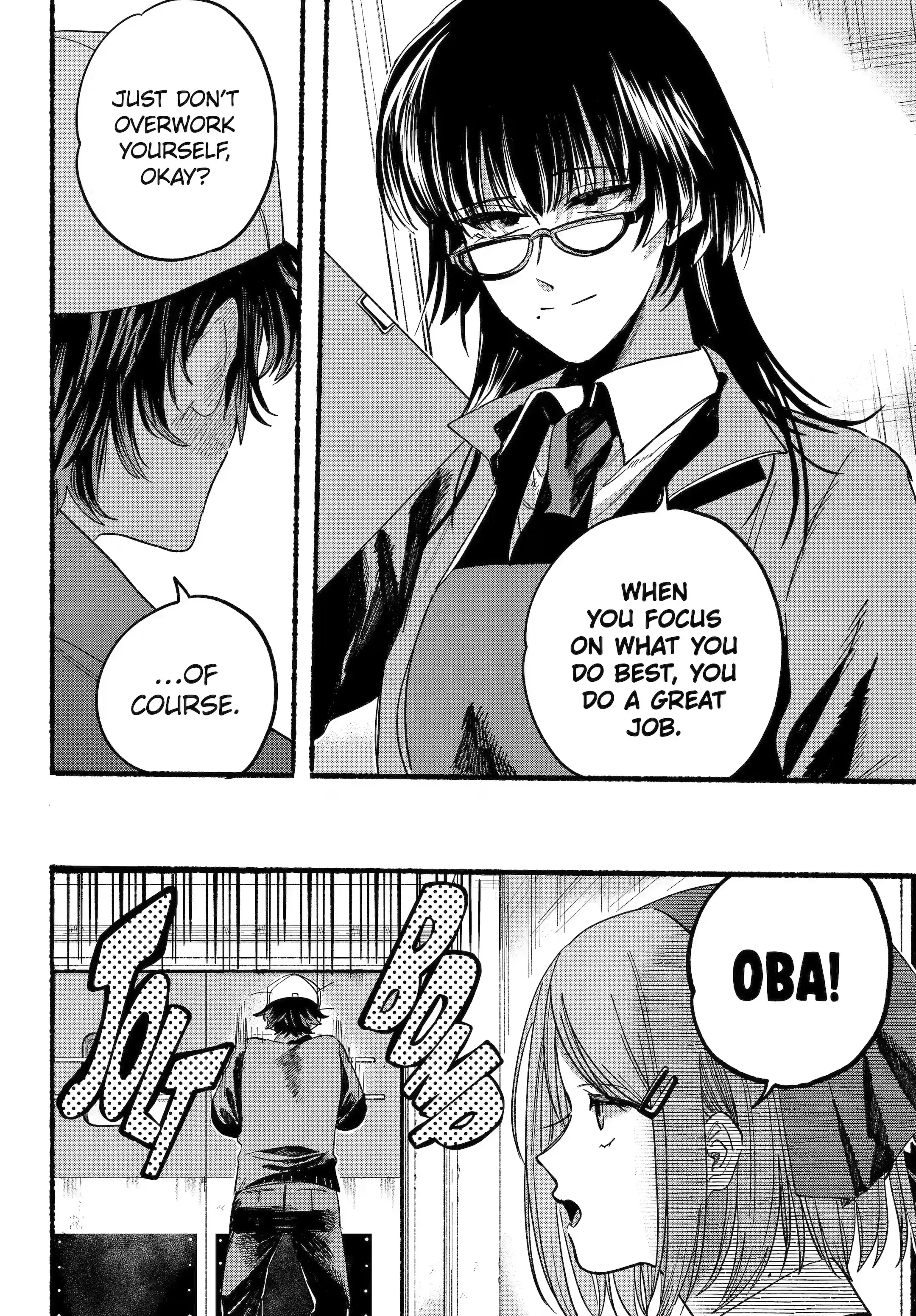 Super no Ura de Yani Suu Futari - Chapter 26.2 - Page 9