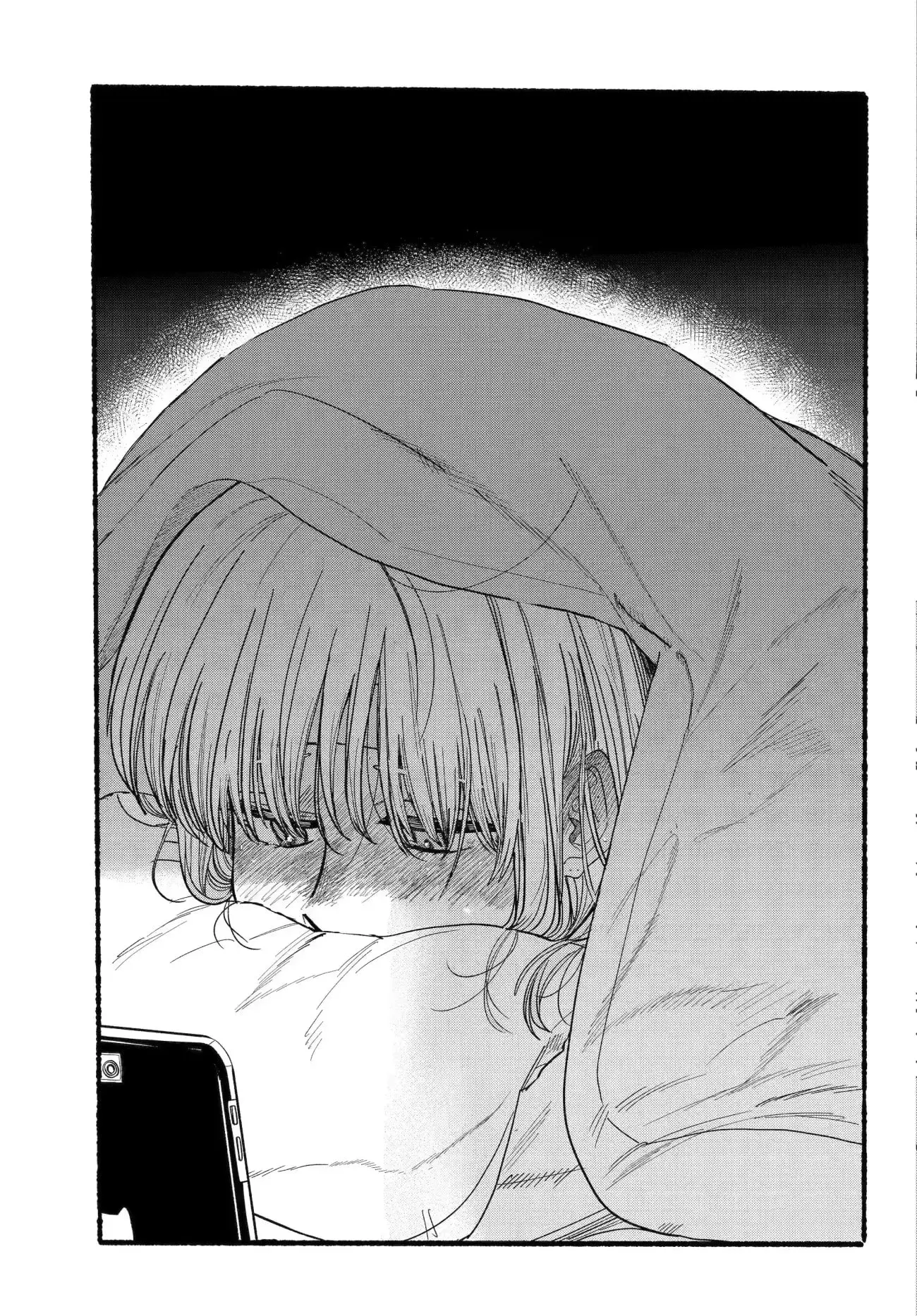 Super no Ura de Yani Suu Futari - Chapter 27.1 - Page 4