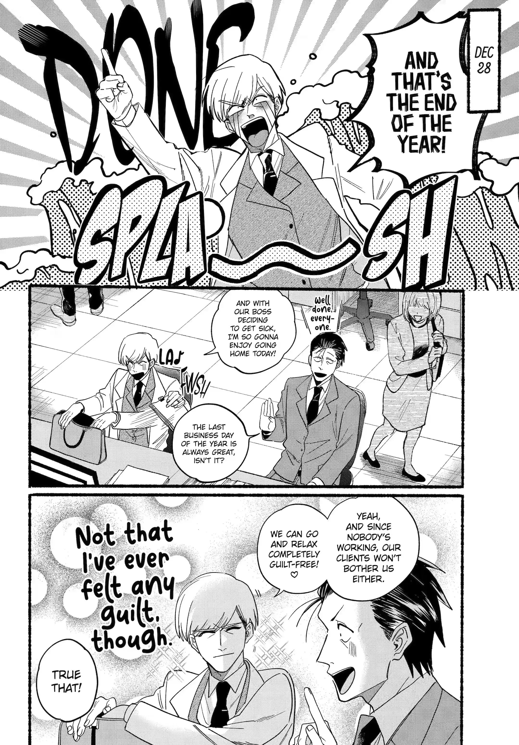 Super no Ura de Yani Suu Futari - Chapter 27.1 - Page 5