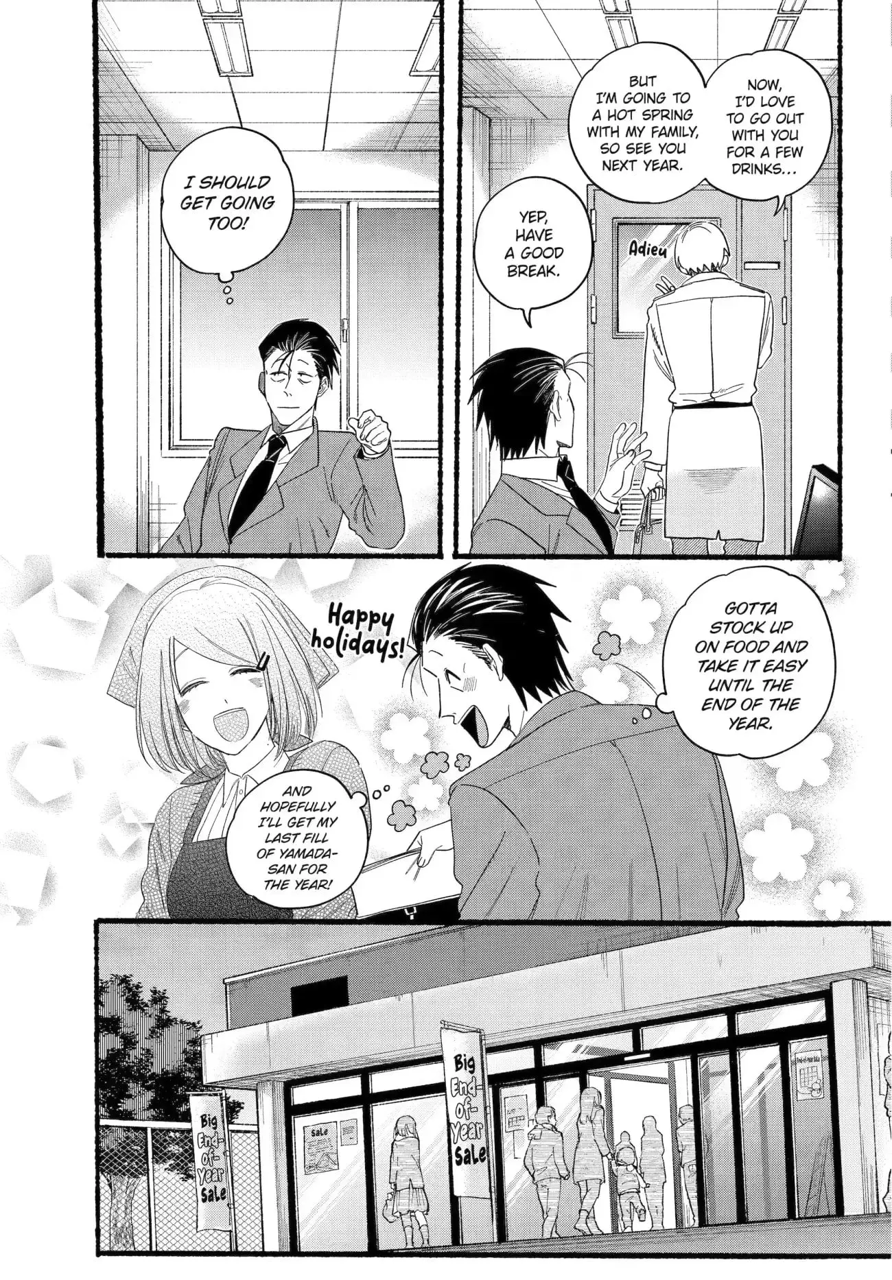 Super no Ura de Yani Suu Futari - Chapter 27.1 - Page 6