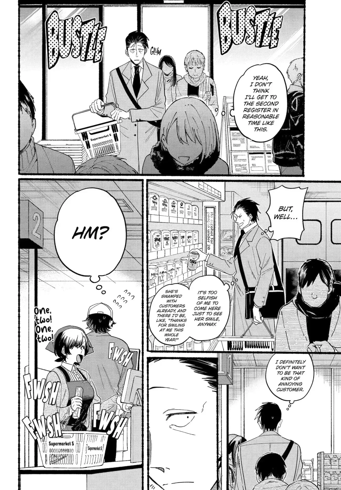 Super no Ura de Yani Suu Futari - Chapter 27.1 - Page 7