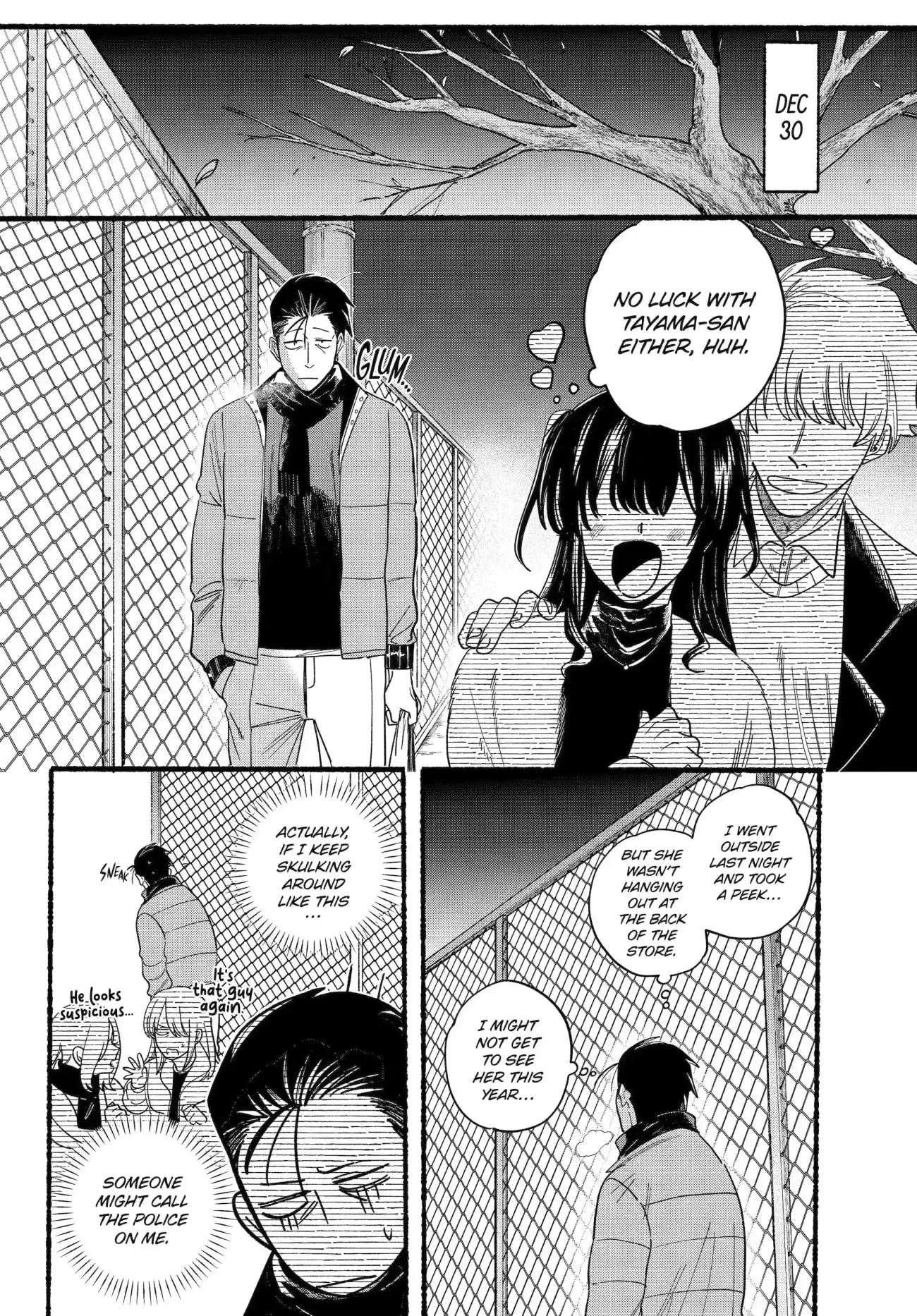 Super no Ura de Yani Suu Futari - Chapter 27.1 - Page 9