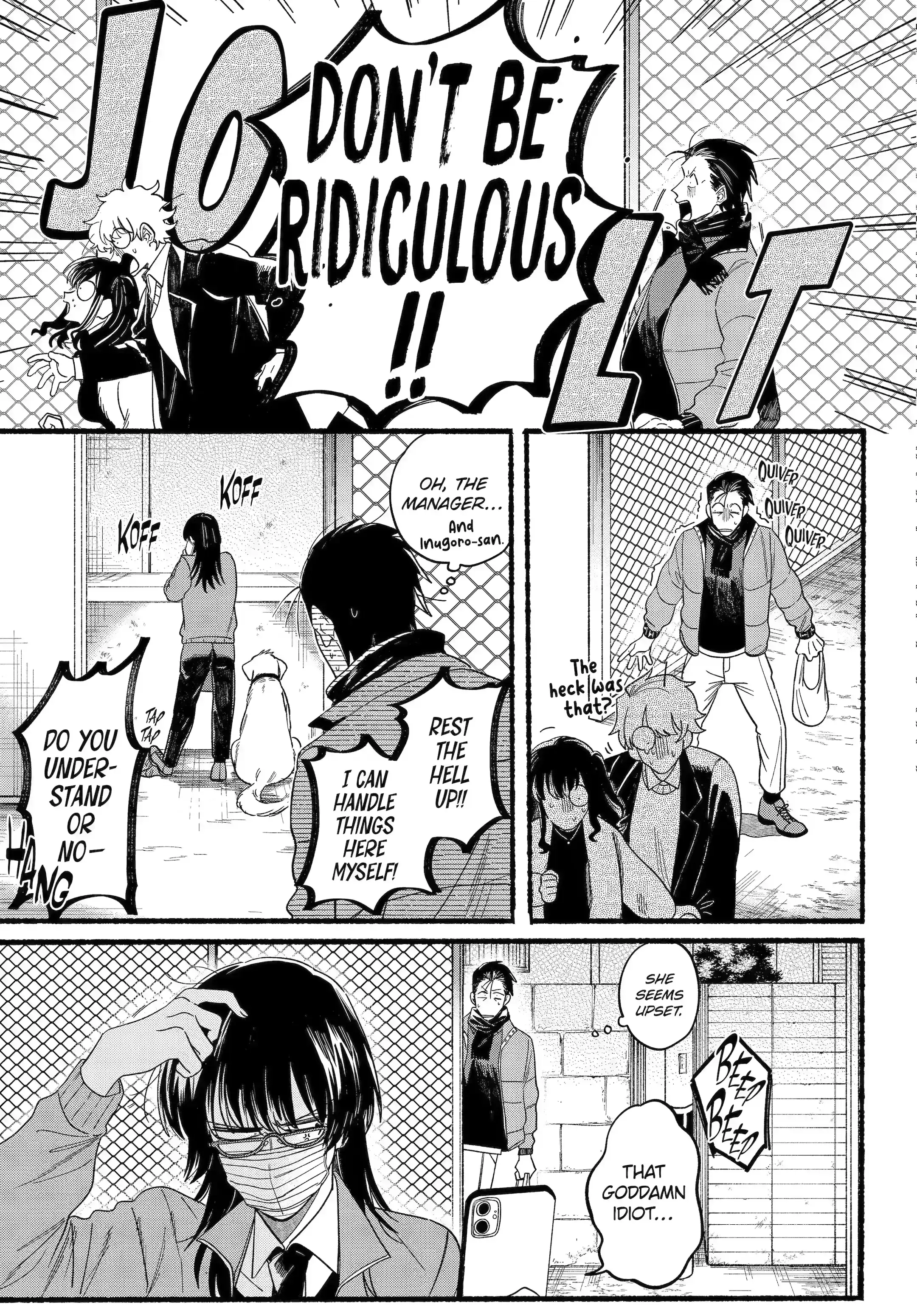 Super no Ura de Yani Suu Futari - Chapter 27.1 - Page 10