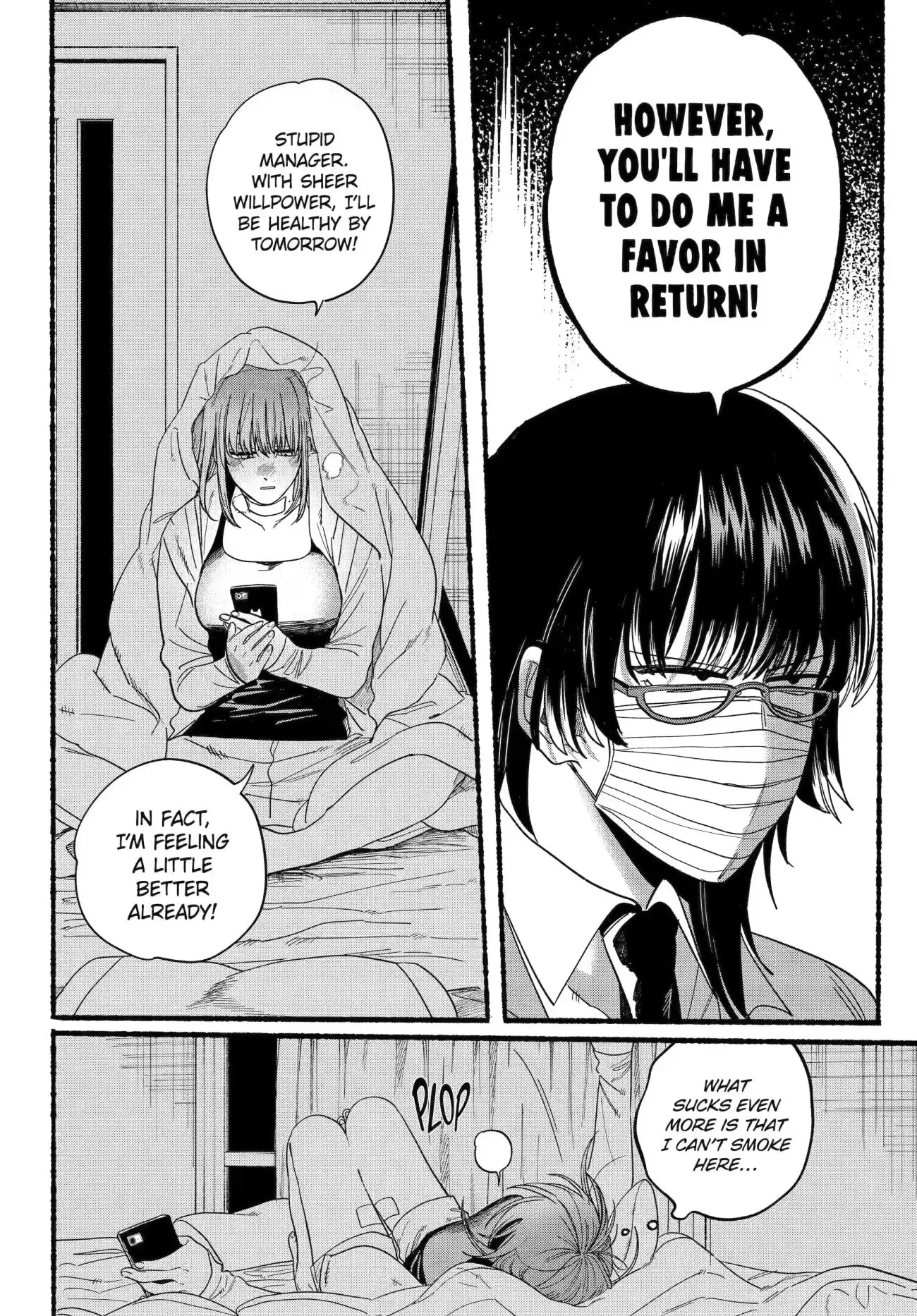 Super no Ura de Yani Suu Futari - Chapter 27.1 - Page 13
