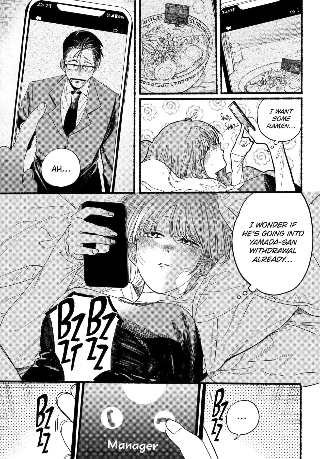 Super no Ura de Yani Suu Futari - Chapter 27.2 - Page 1