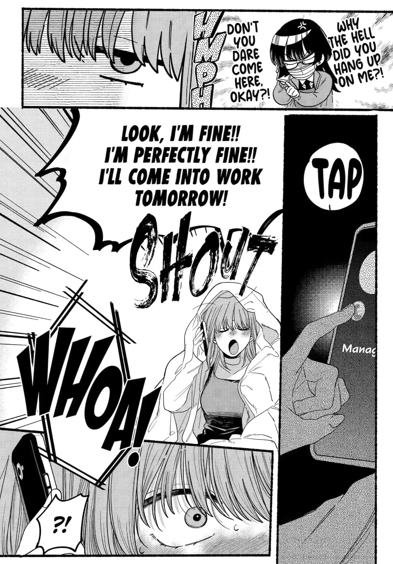 Super no Ura de Yani Suu Futari - Chapter 27.2 - Page 2