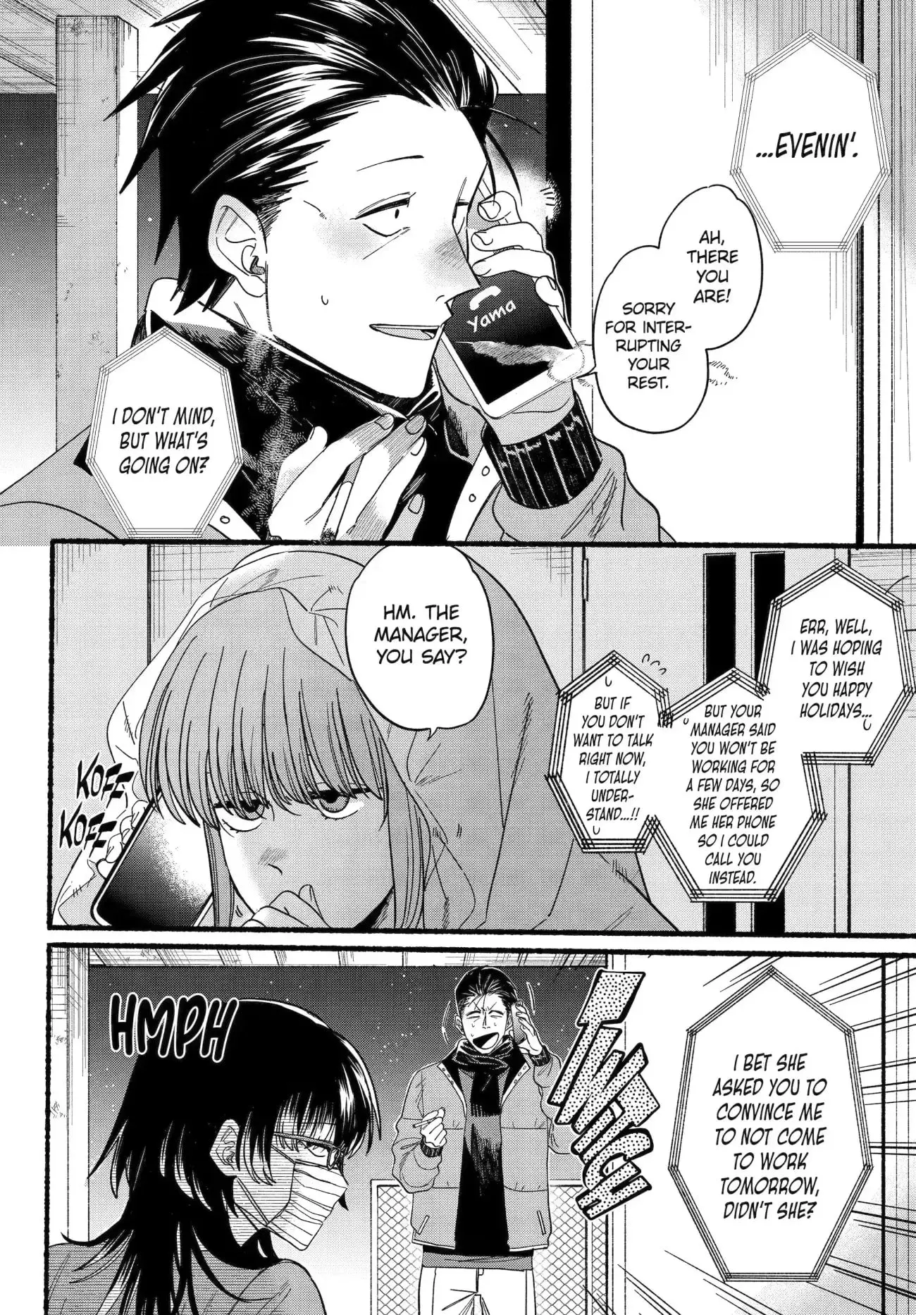 Super no Ura de Yani Suu Futari - Chapter 27.2 - Page 4