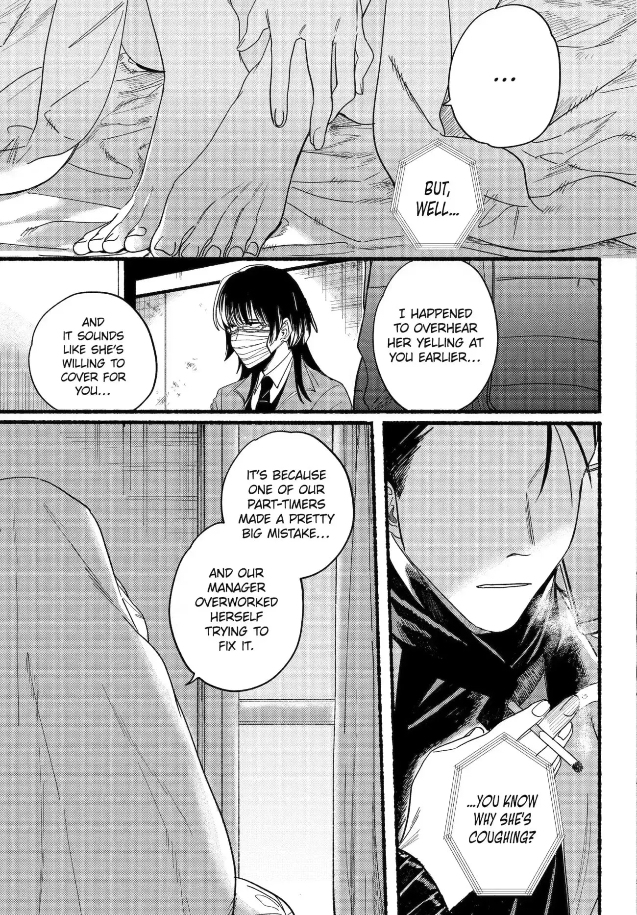 Super no Ura de Yani Suu Futari - Chapter 27.2 - Page 7