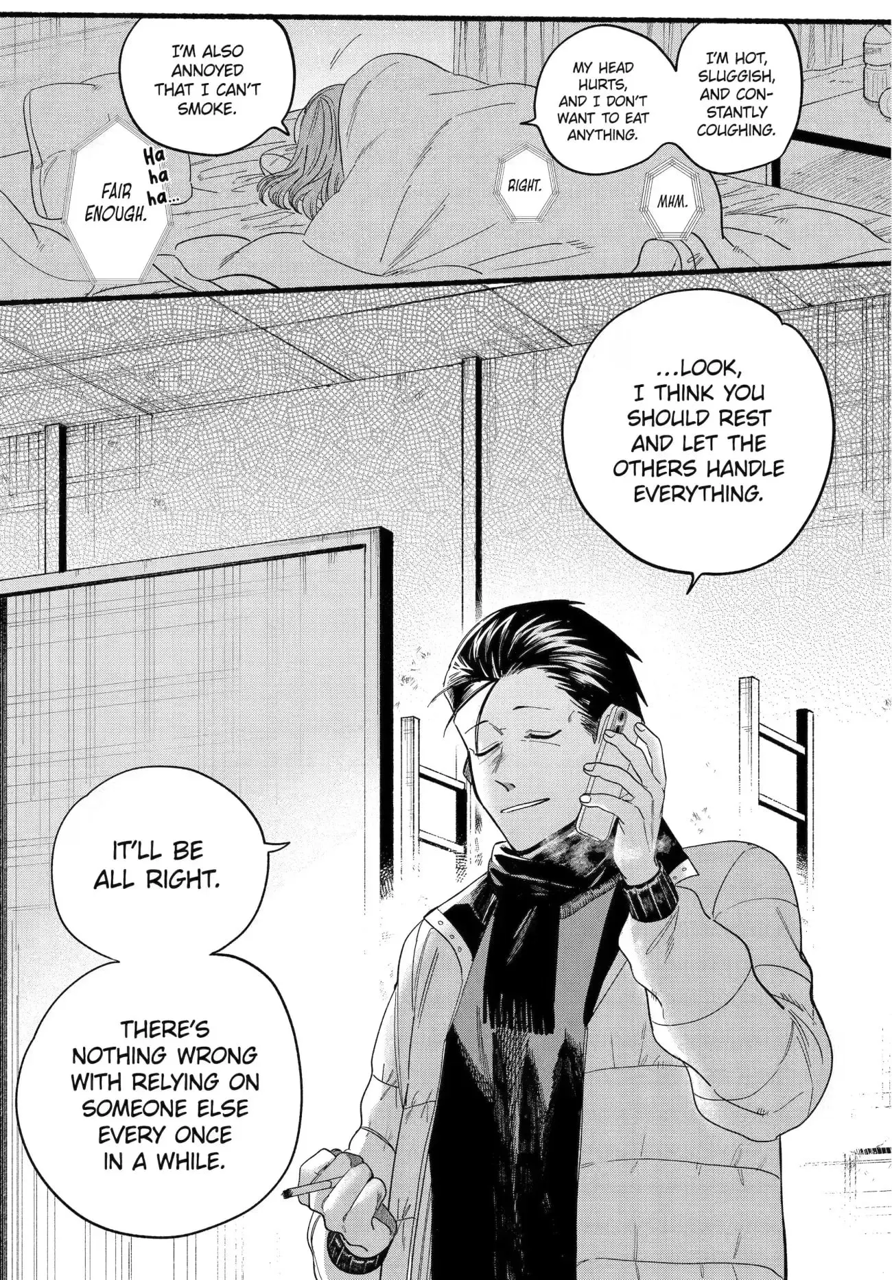 Super no Ura de Yani Suu Futari - Chapter 27.2 - Page 9