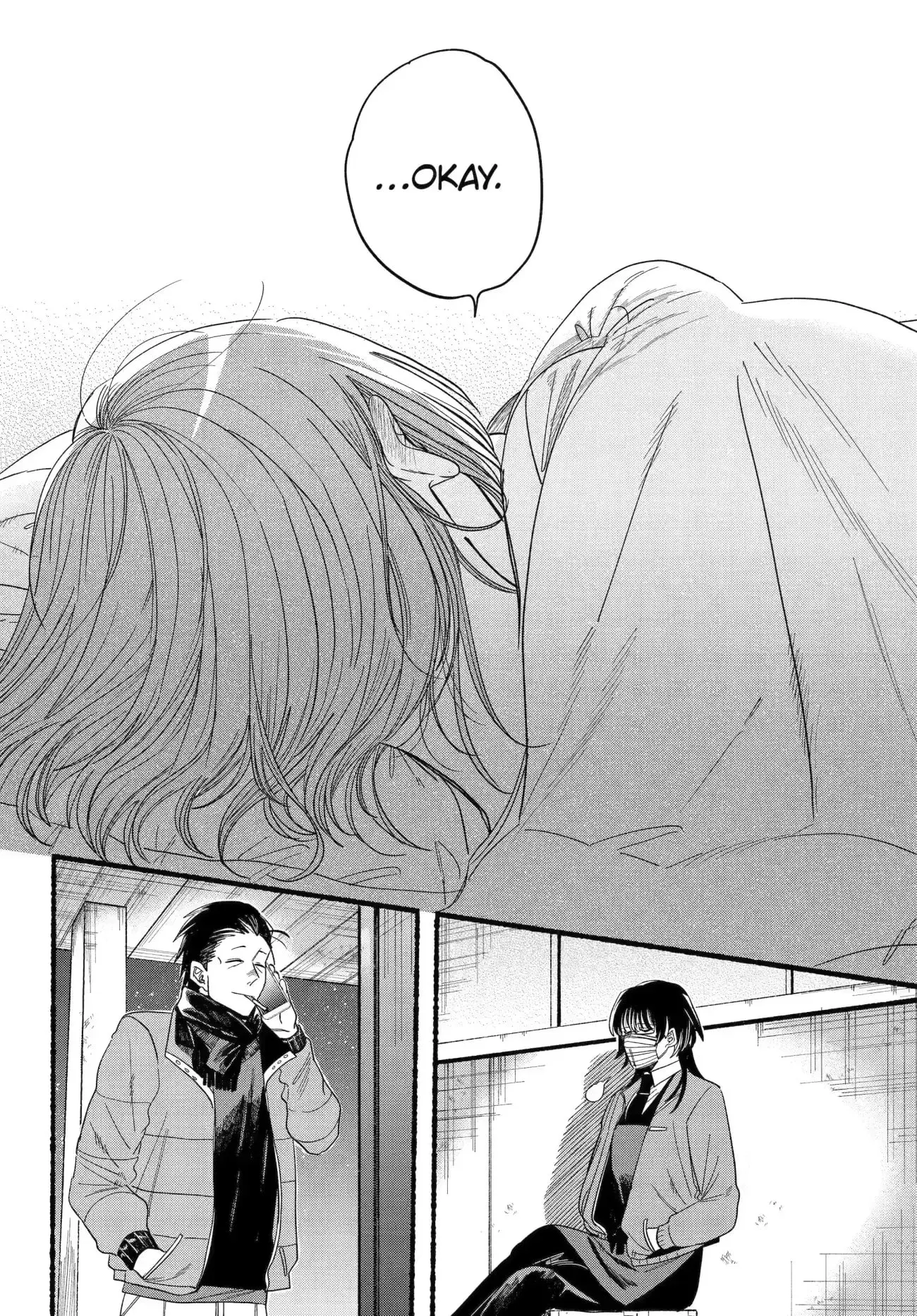 Super no Ura de Yani Suu Futari - Chapter 27.2 - Page 10