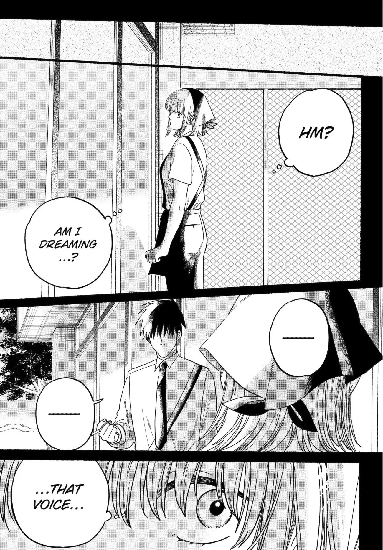 Super no Ura de Yani Suu Futari - Chapter 27.2 - Page 17