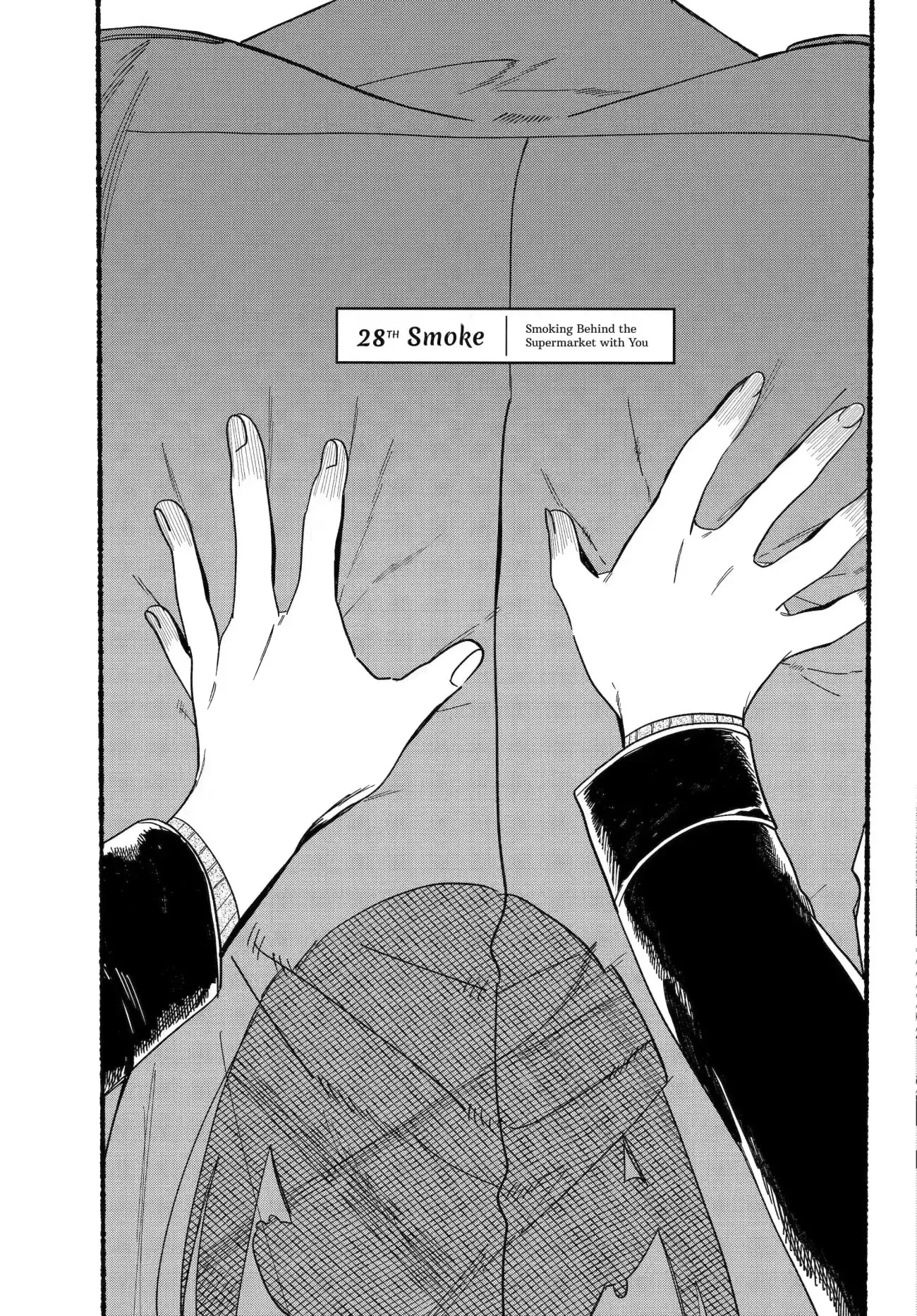 Super no Ura de Yani Suu Futari - Chapter 28.1 - Page 3