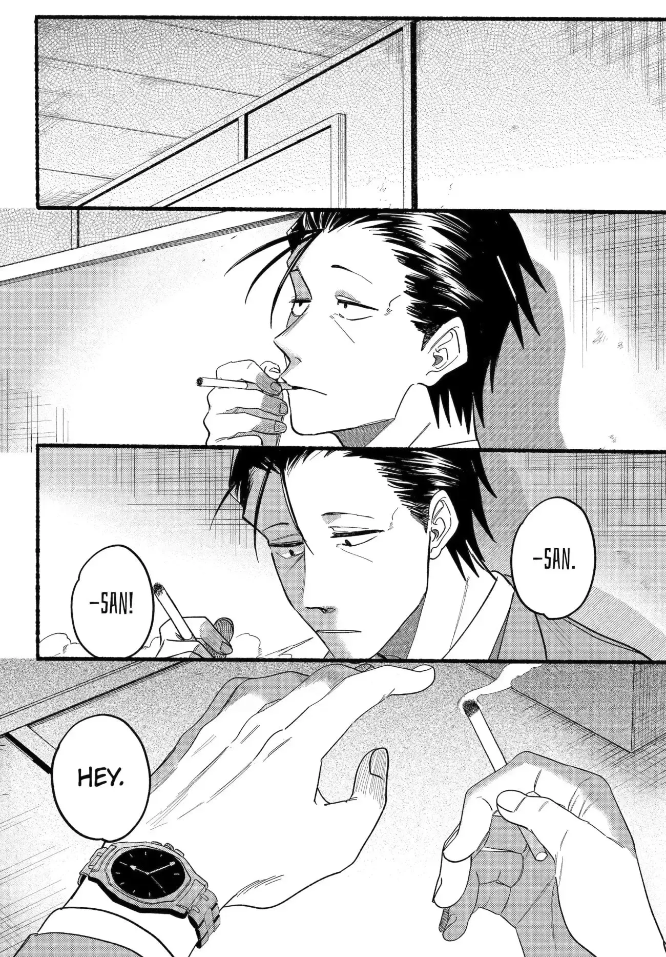 Super no Ura de Yani Suu Futari - Chapter 28.1 - Page 4