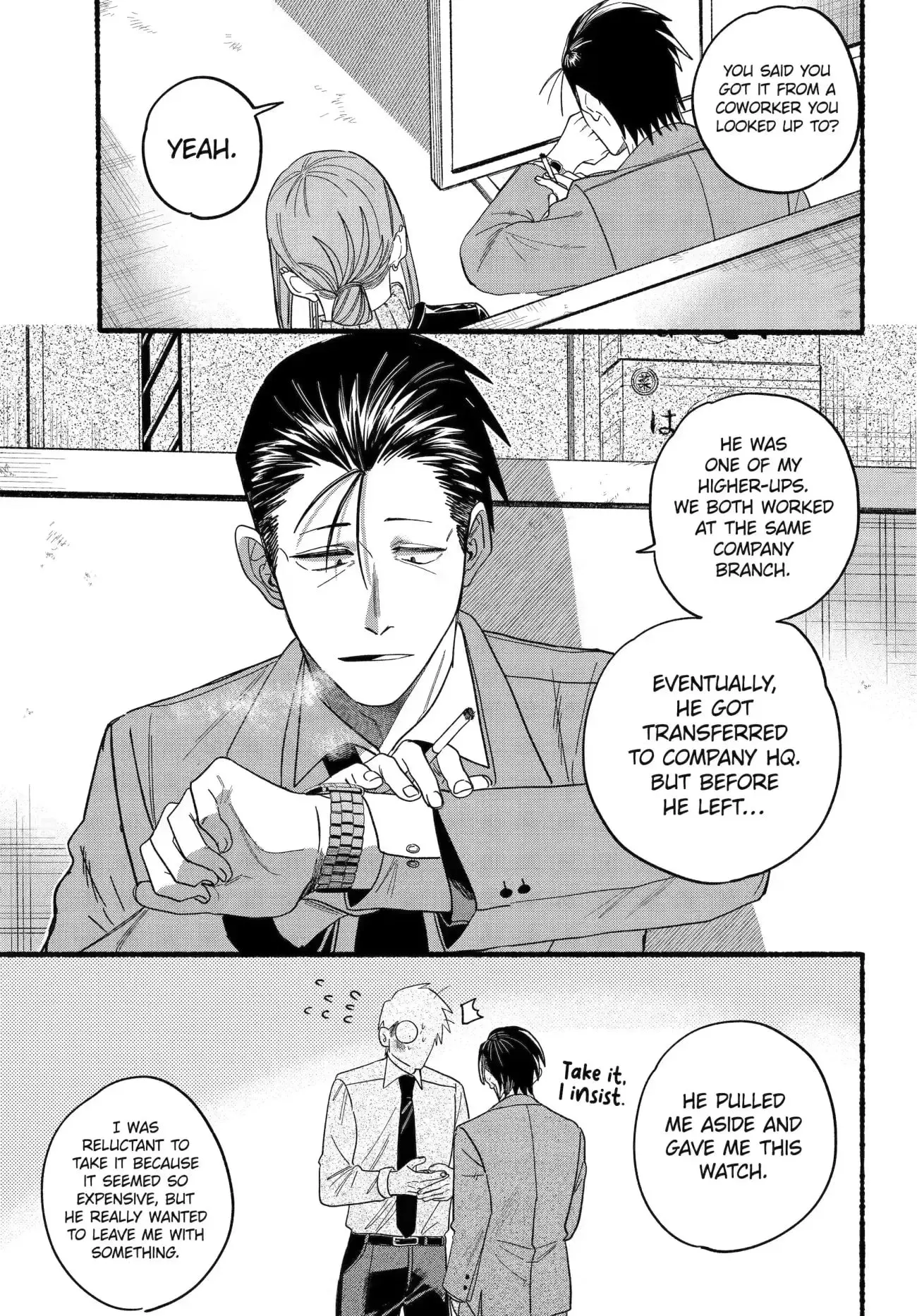 Super no Ura de Yani Suu Futari - Chapter 28.1 - Page 7