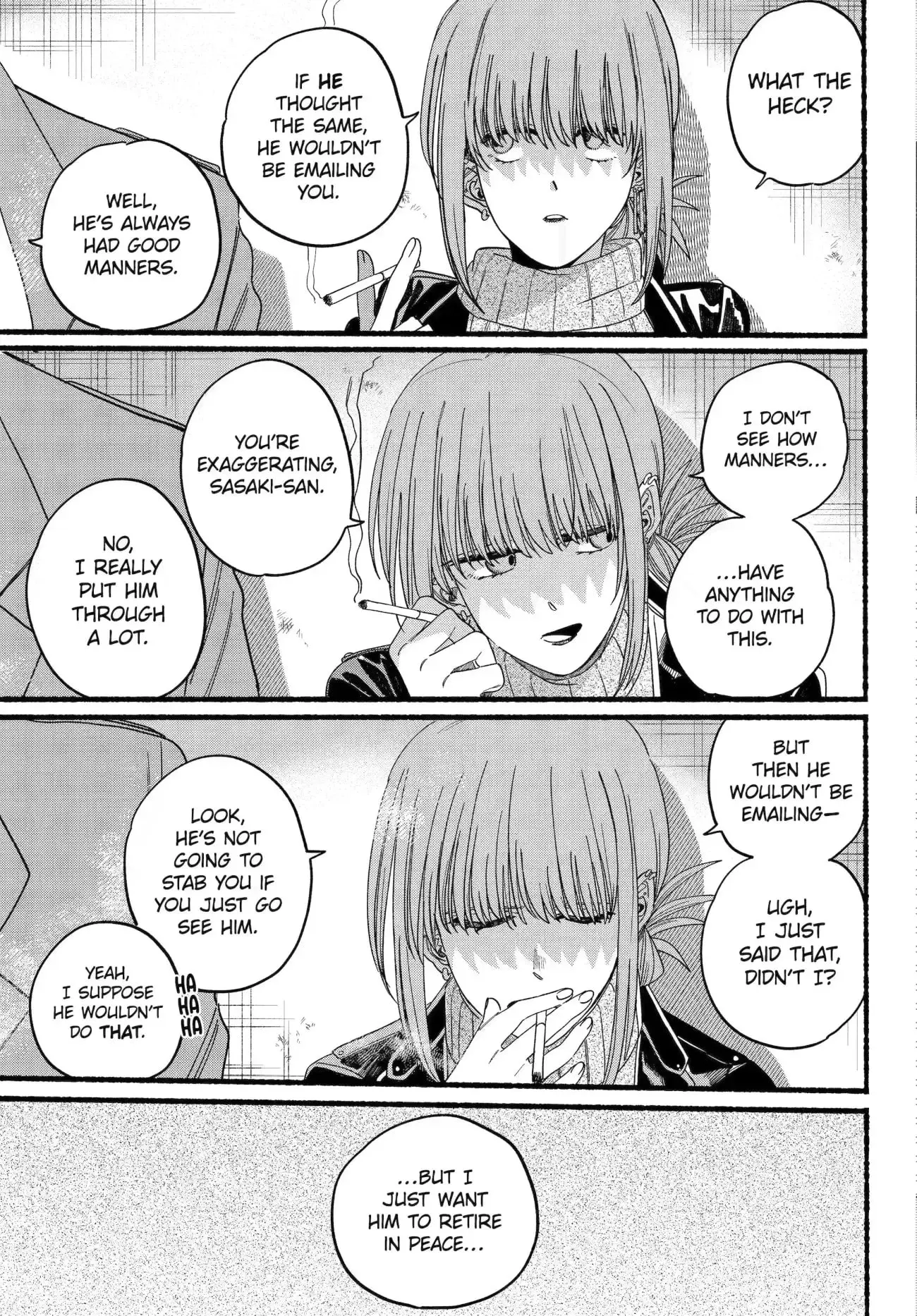 Super no Ura de Yani Suu Futari - Chapter 28.1 - Page 11