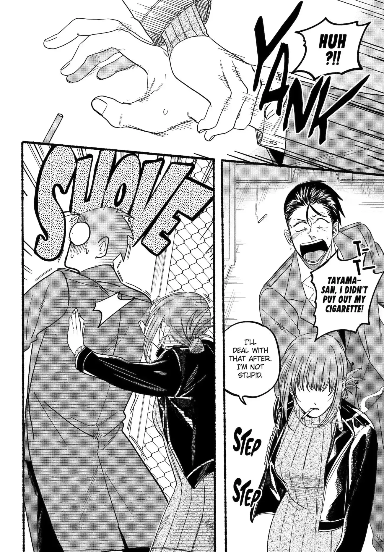 Super no Ura de Yani Suu Futari - Chapter 28.2 - Page 2