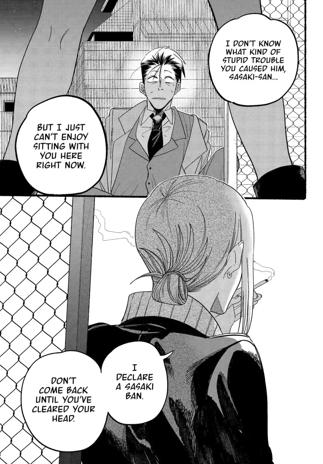 Super no Ura de Yani Suu Futari - Chapter 28.2 - Page 3