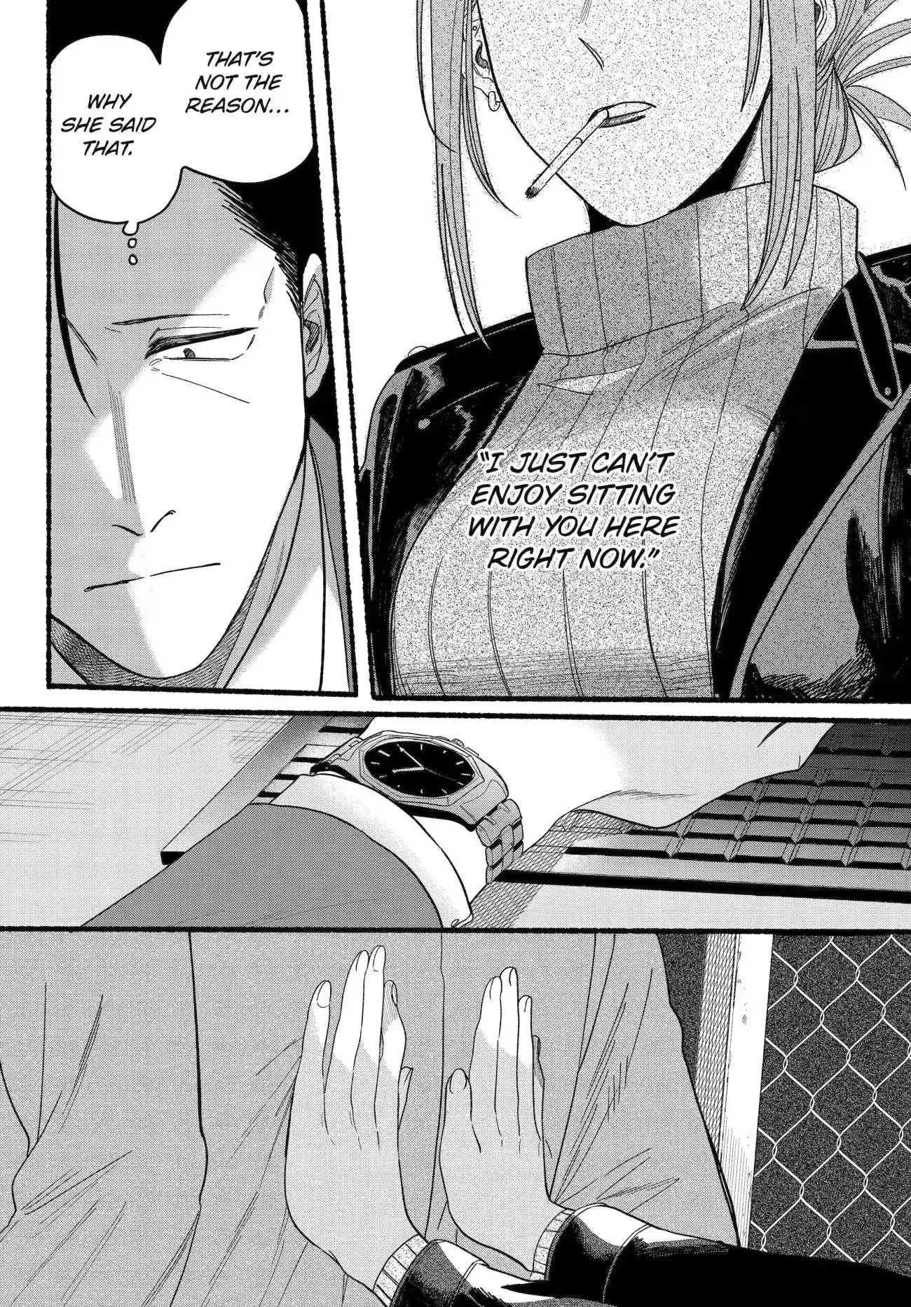 Super no Ura de Yani Suu Futari - Chapter 28.2 - Page 6