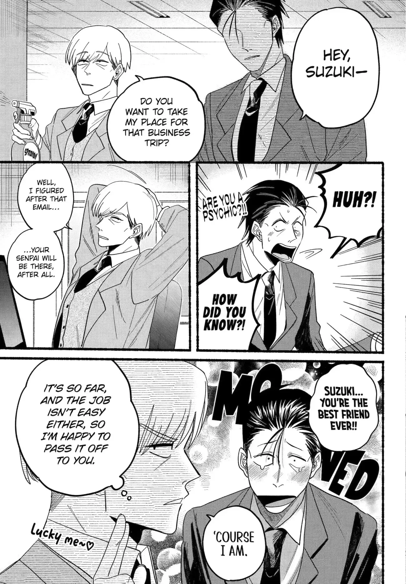 Super no Ura de Yani Suu Futari - Chapter 28.2 - Page 7