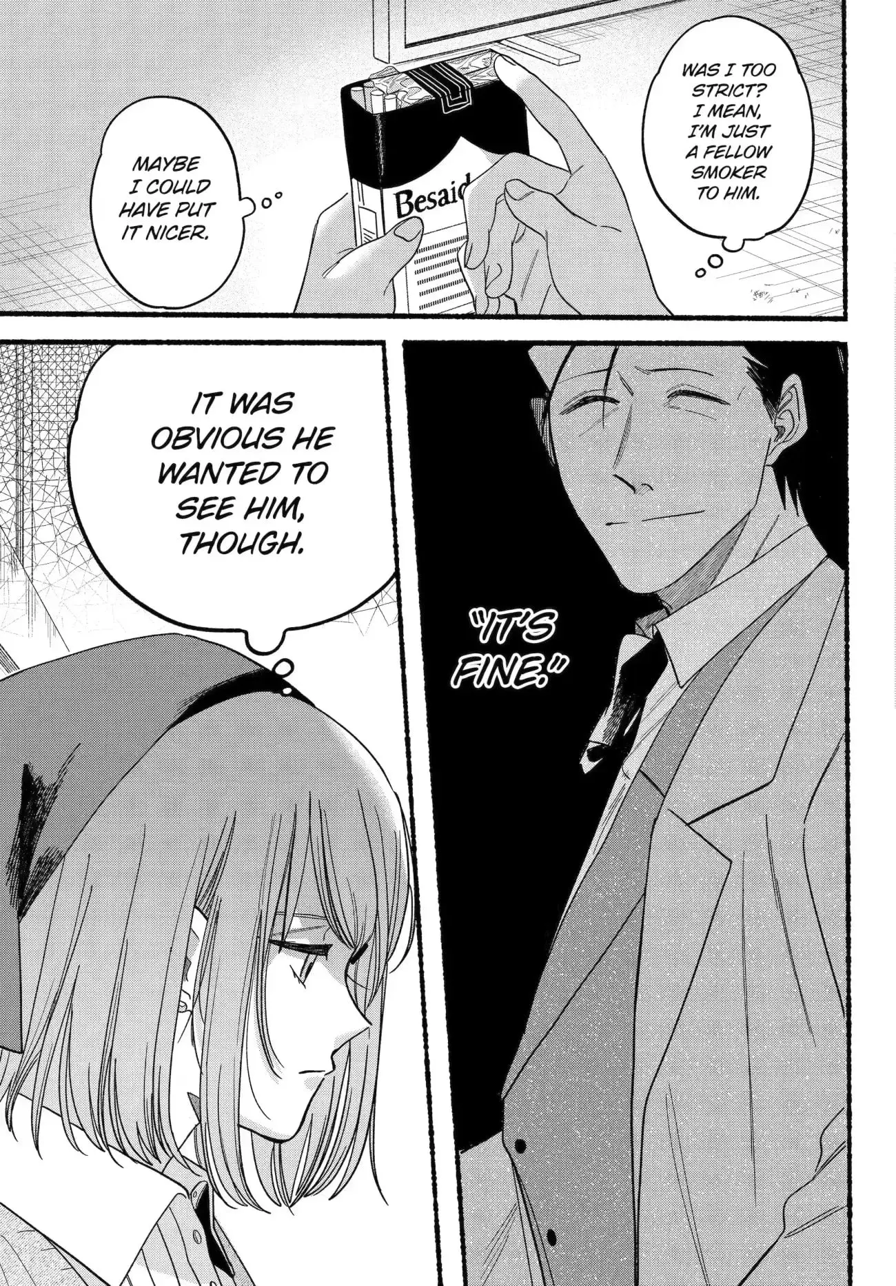 Super no Ura de Yani Suu Futari - Chapter 28.2 - Page 9