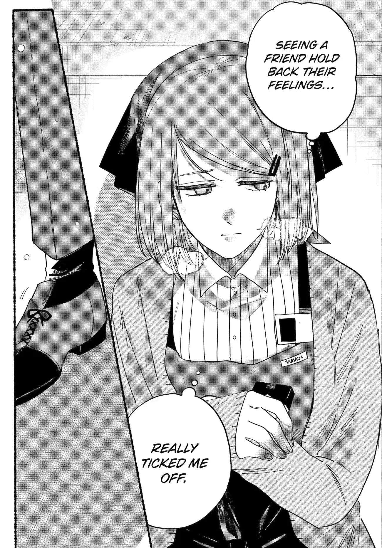 Super no Ura de Yani Suu Futari - Chapter 28.2 - Page 11