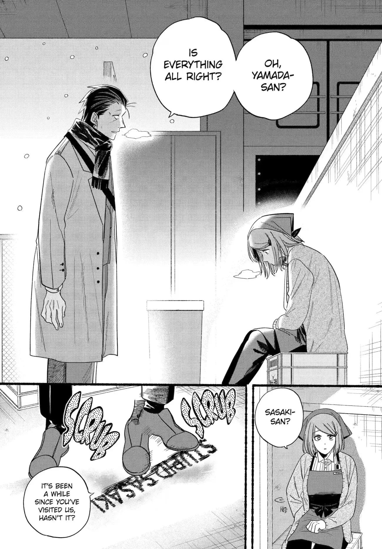 Super no Ura de Yani Suu Futari - Chapter 28.3 - Page 1