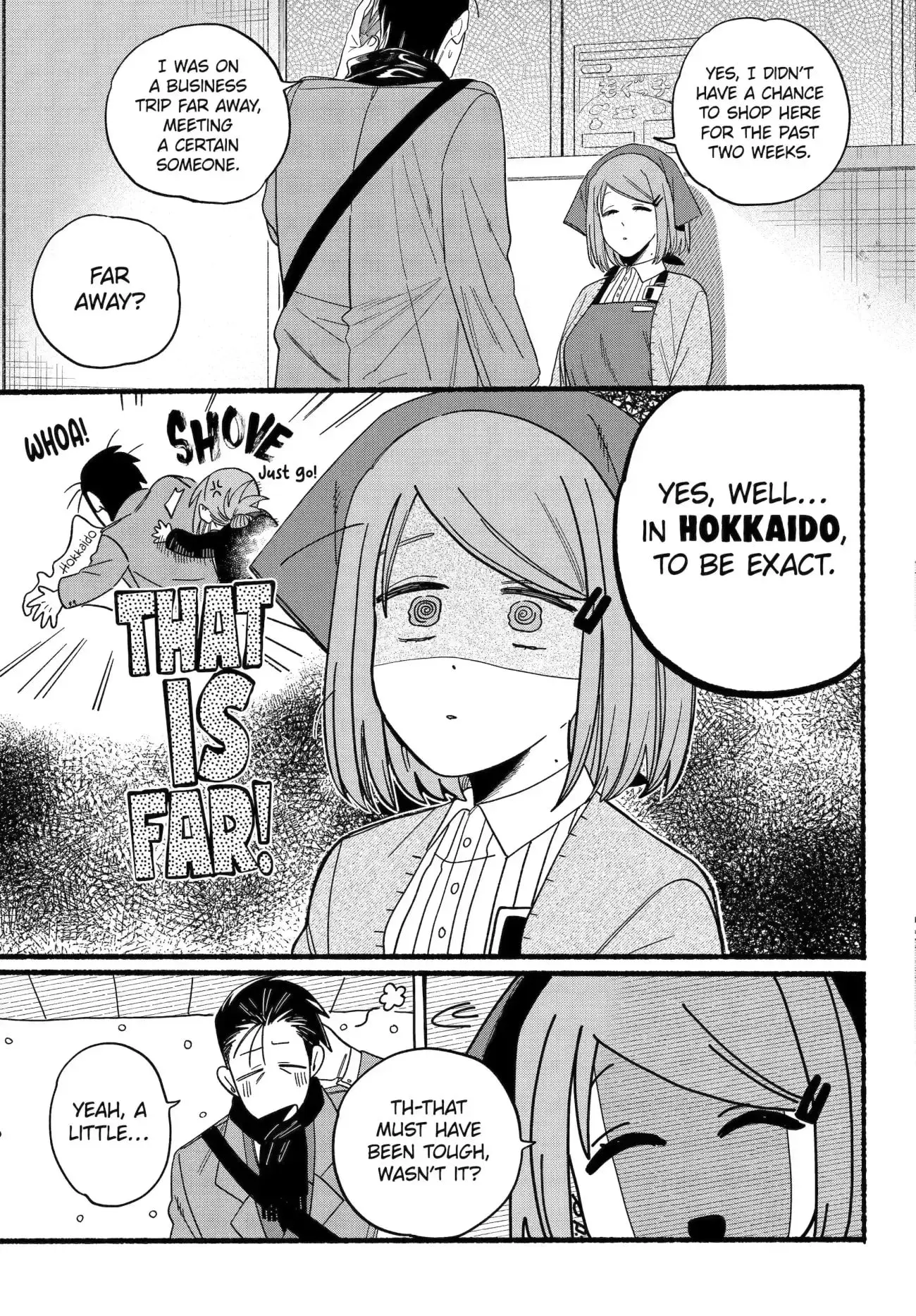Super no Ura de Yani Suu Futari - Chapter 28.3 - Page 2