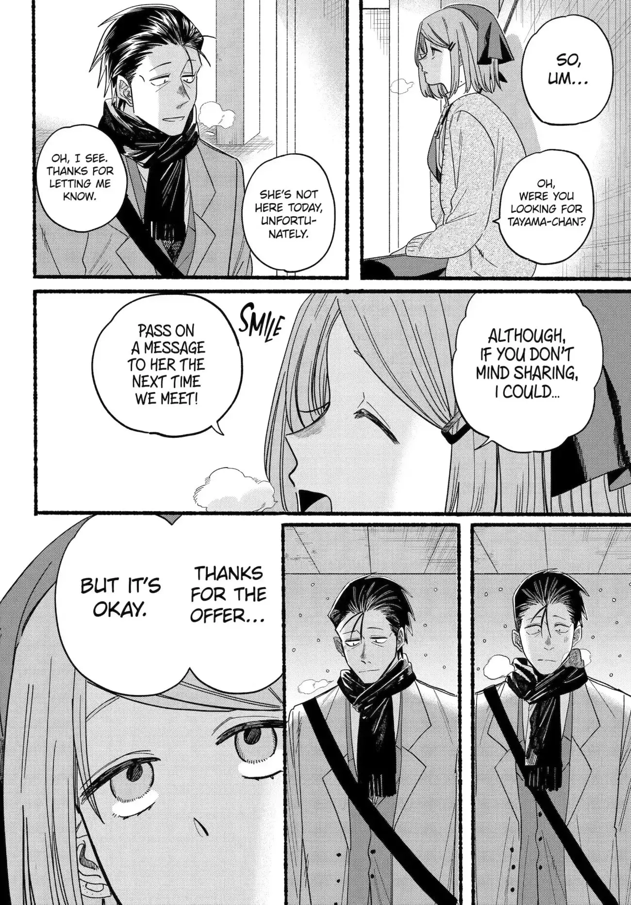 Super no Ura de Yani Suu Futari - Chapter 28.3 - Page 3