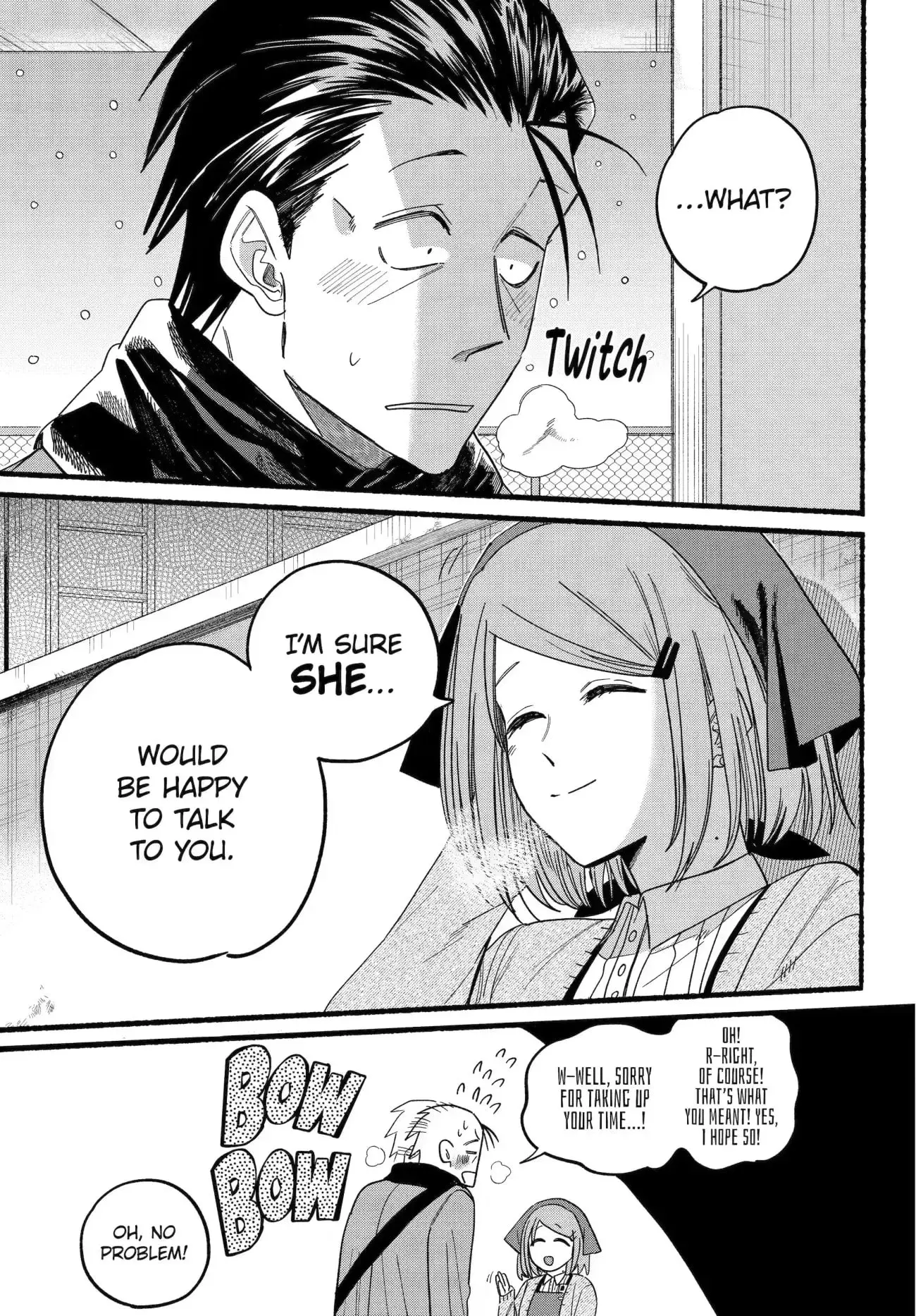 Super no Ura de Yani Suu Futari - Chapter 28.3 - Page 6
