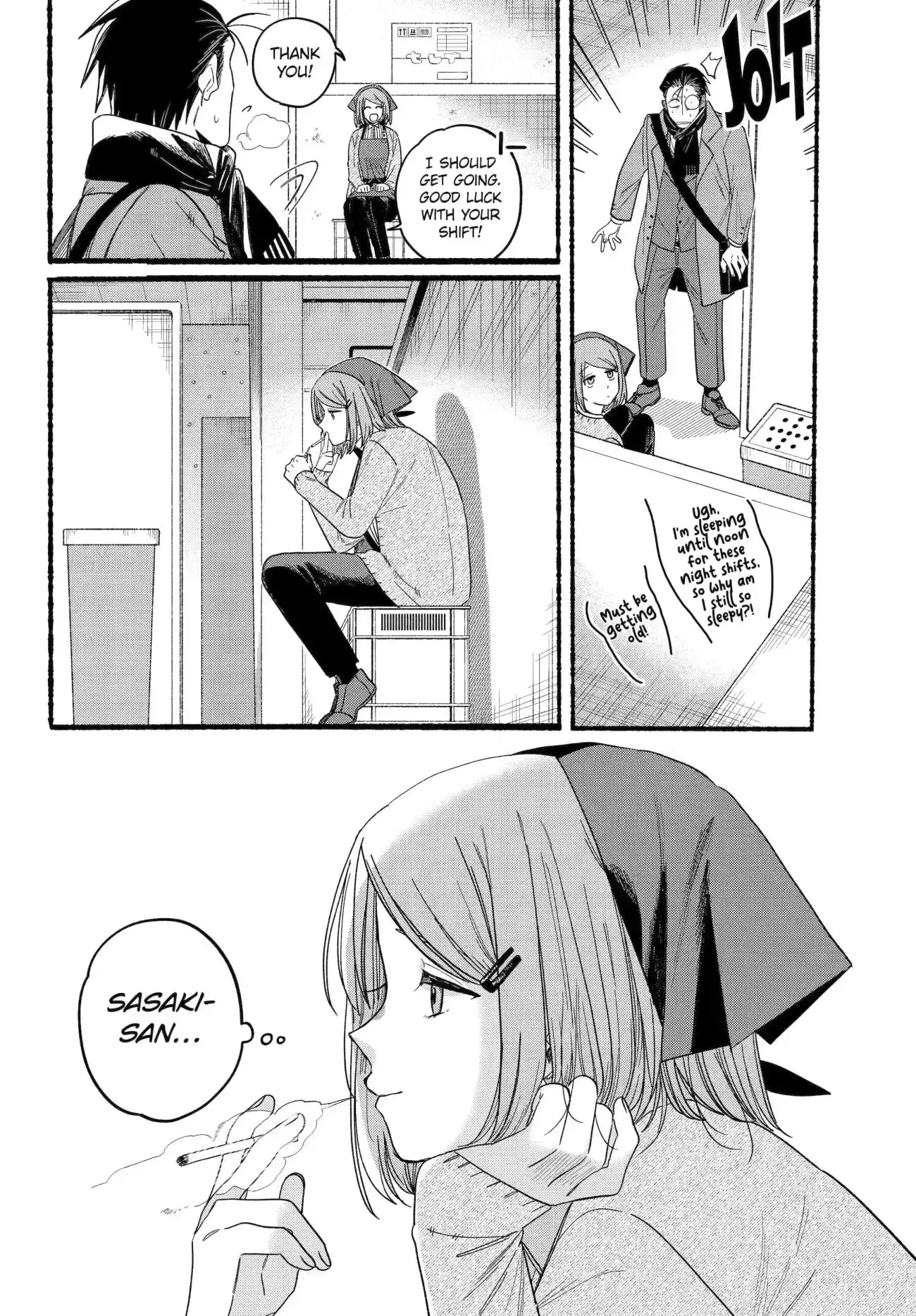 Super no Ura de Yani Suu Futari - Chapter 28.3 - Page 7