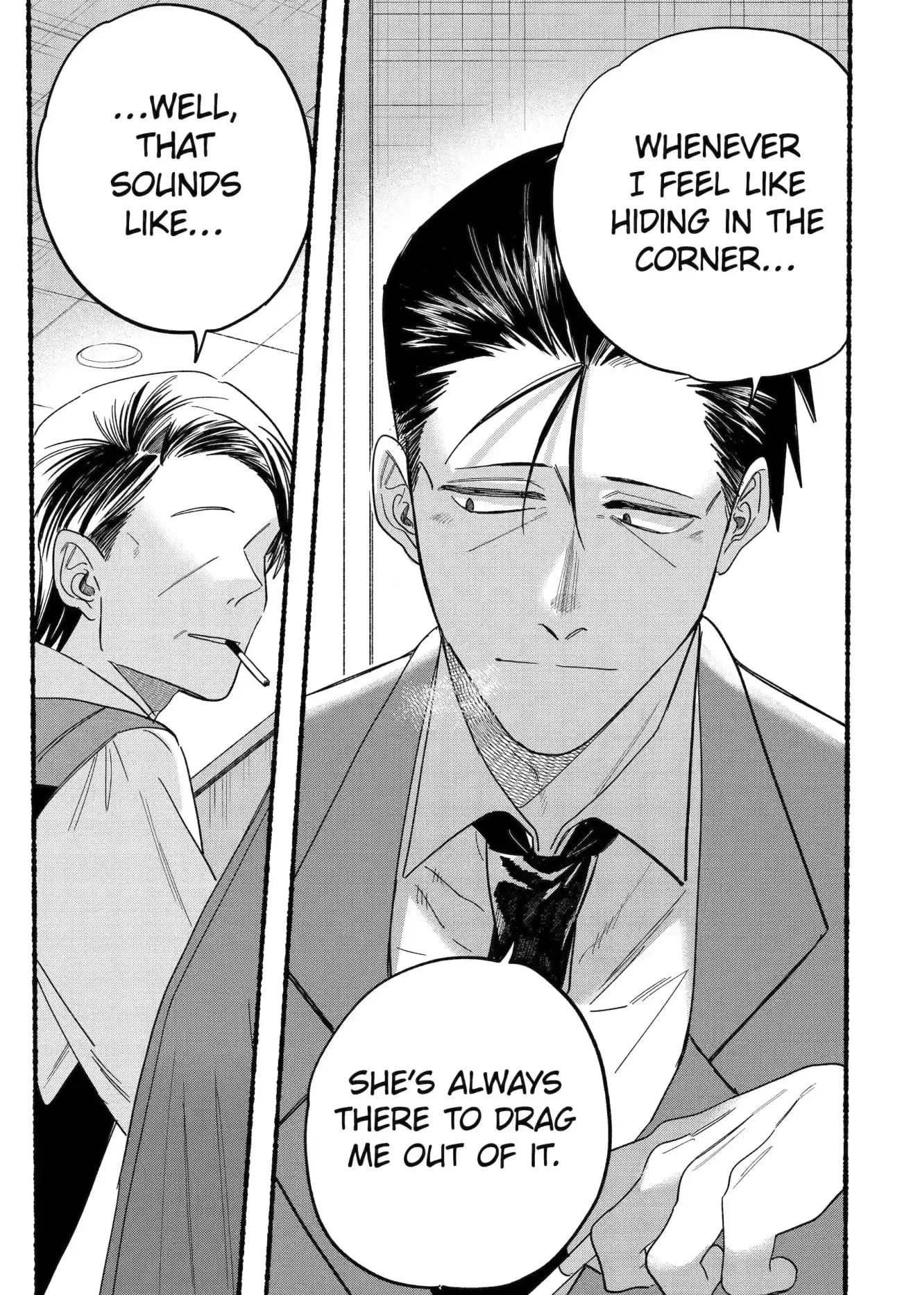 Super no Ura de Yani Suu Futari - Chapter 28.3 - Page 12