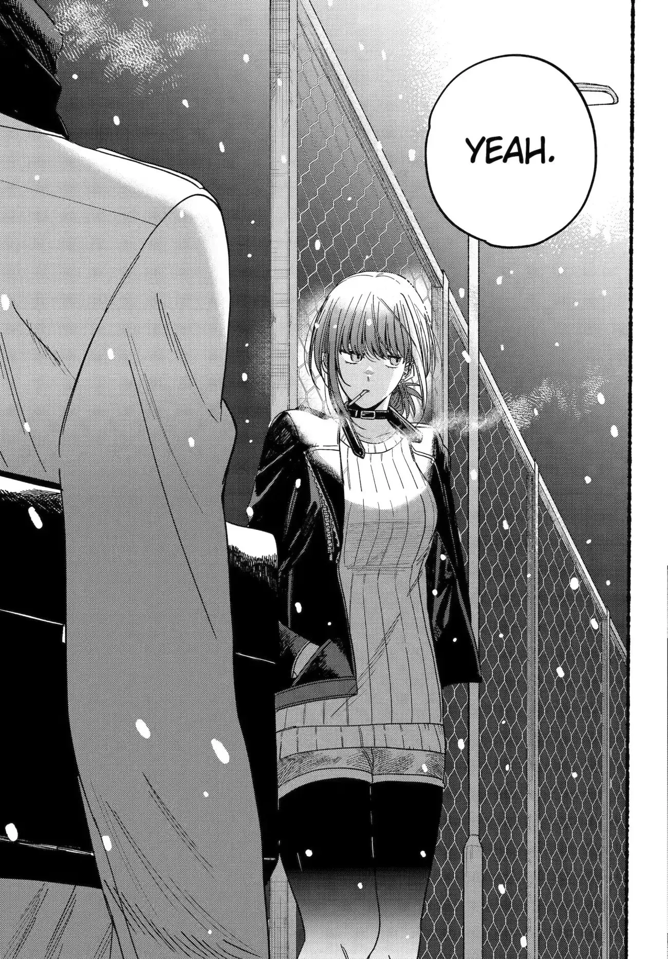 Super no Ura de Yani Suu Futari - Chapter 28.3 - Page 14