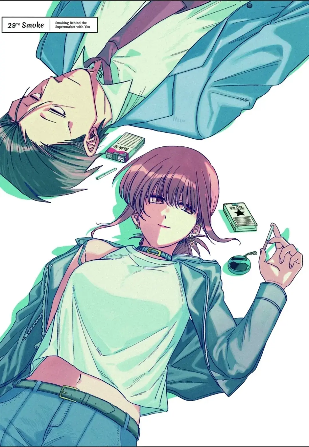 Super no Ura de Yani Suu Futari - Chapter 29.1 - Page 1