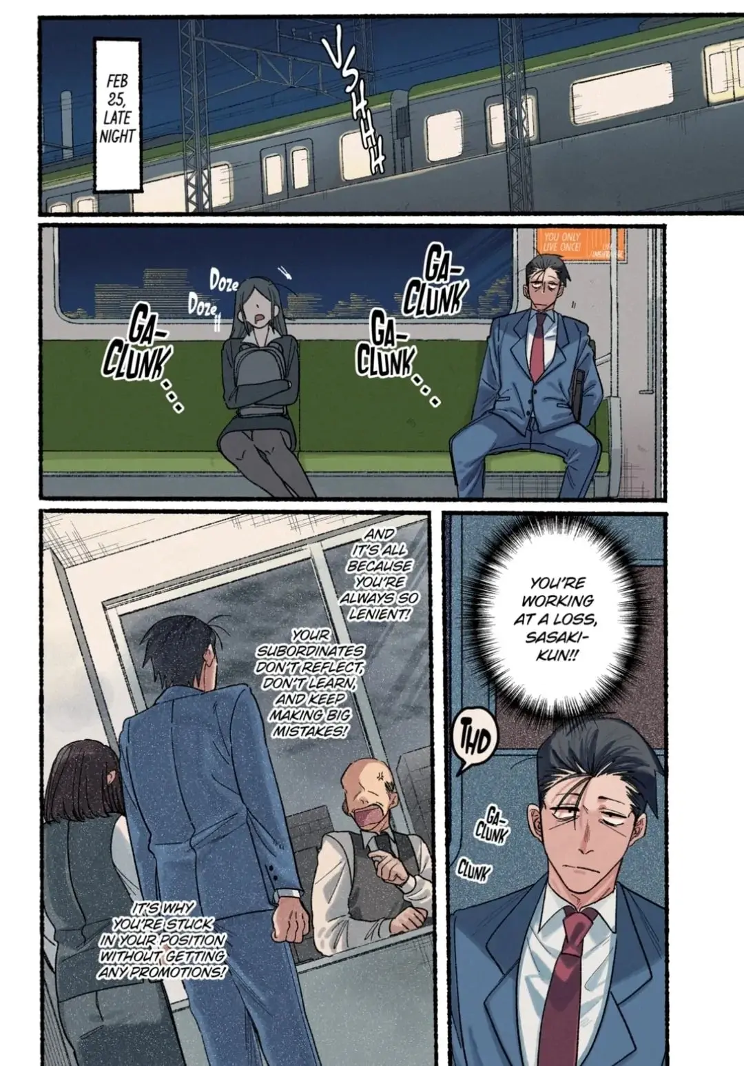 Super no Ura de Yani Suu Futari - Chapter 29.1 - Page 2