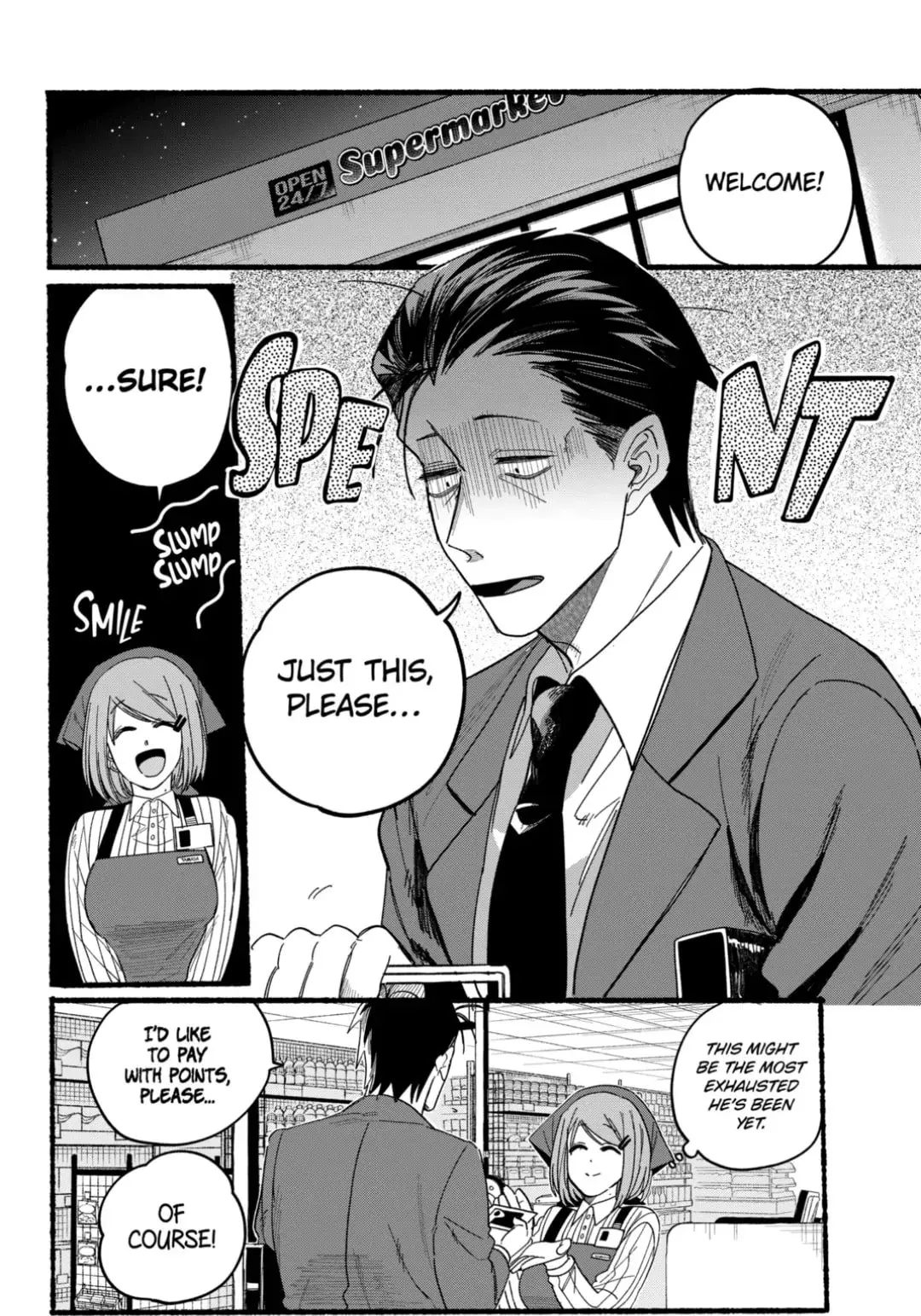 Super no Ura de Yani Suu Futari - Chapter 29.1 - Page 6