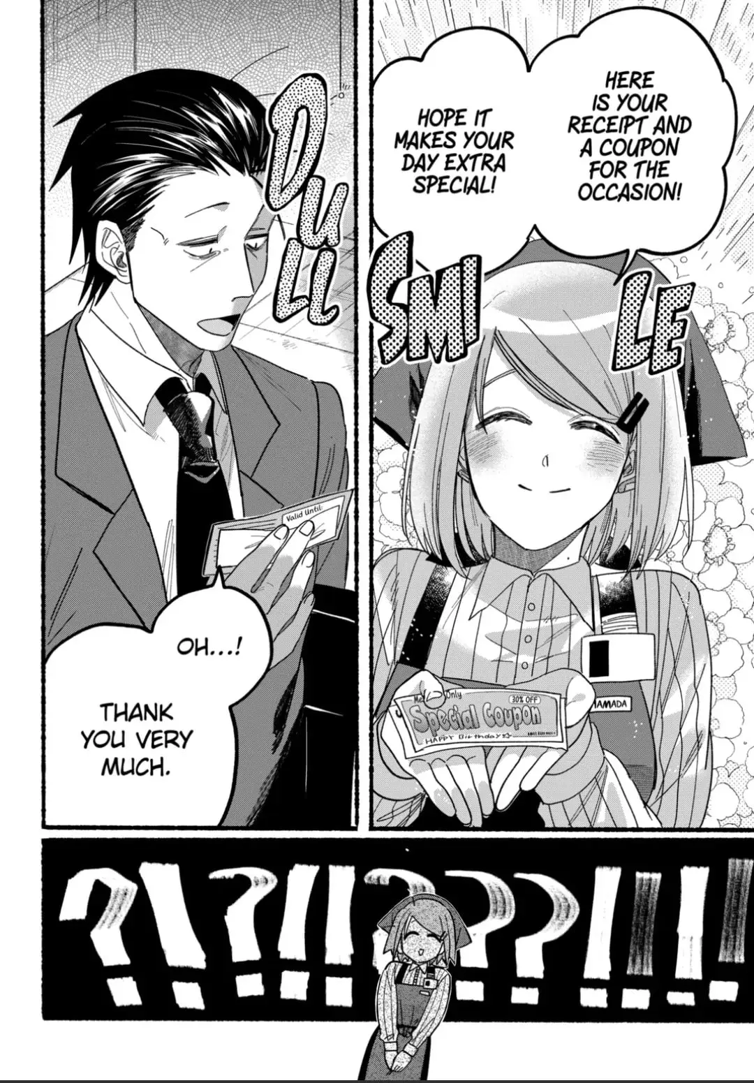 Super no Ura de Yani Suu Futari - Chapter 29.1 - Page 8