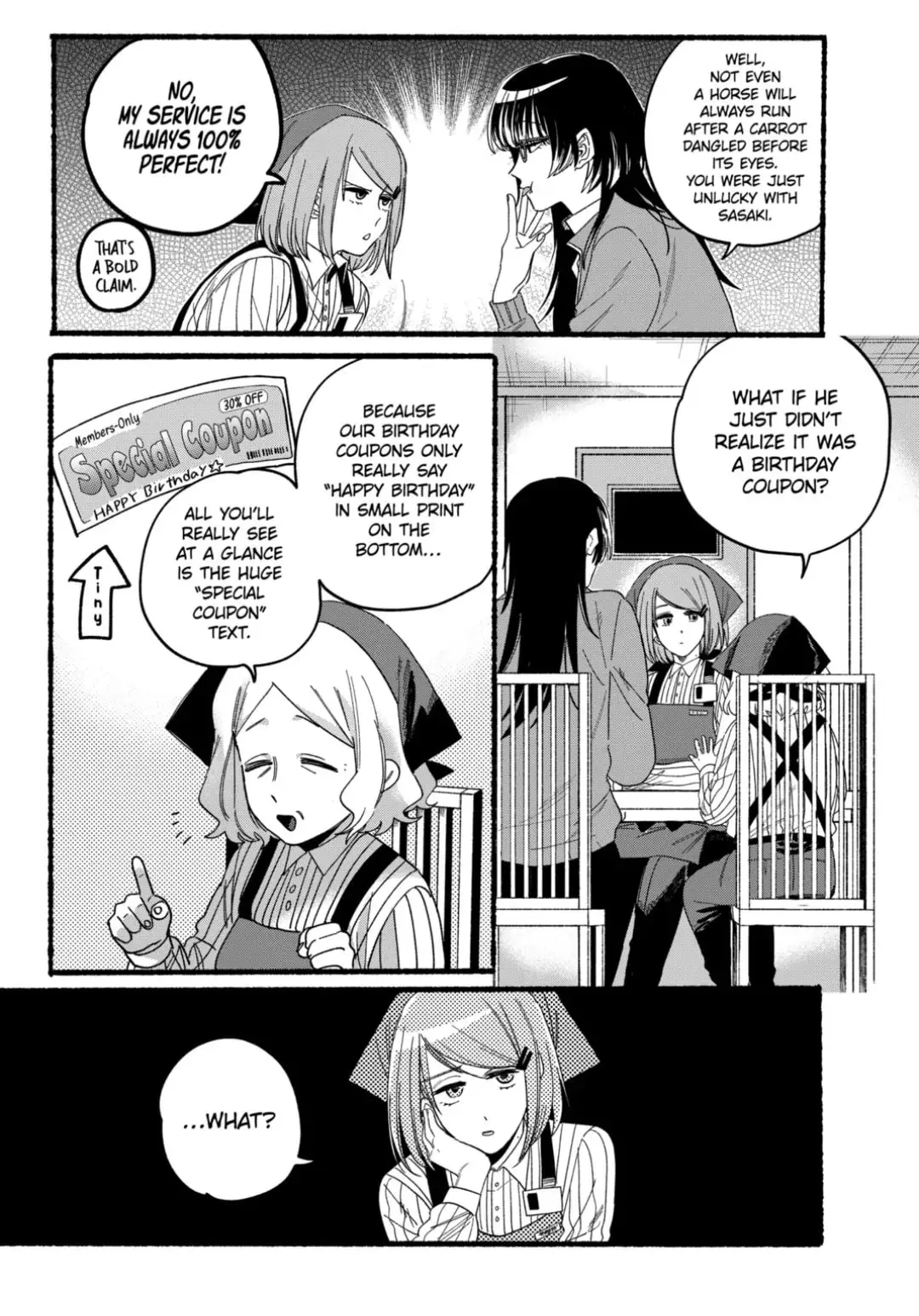 Super no Ura de Yani Suu Futari - Chapter 29.1 - Page 10