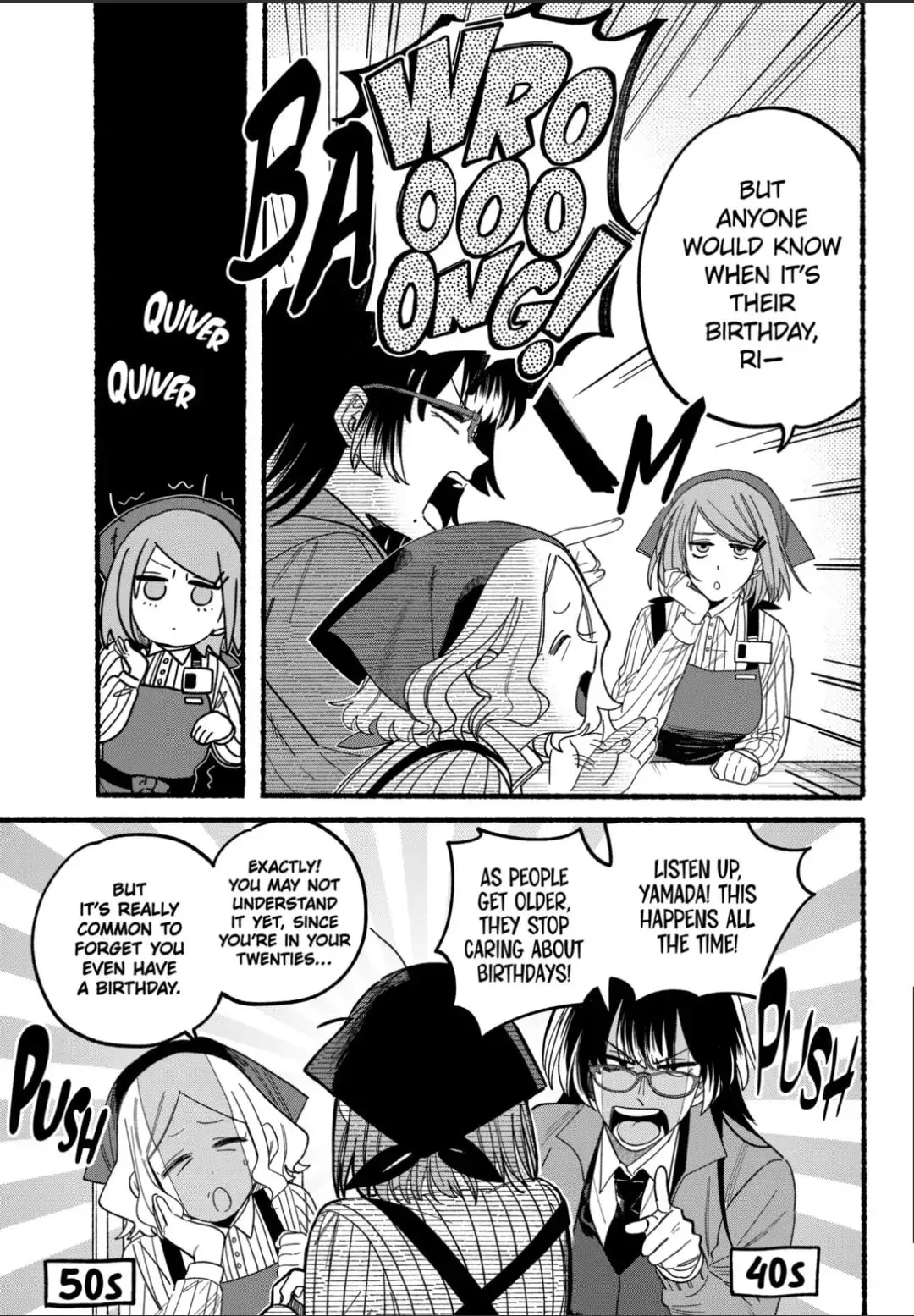 Super no Ura de Yani Suu Futari - Chapter 29.2 - Page 1