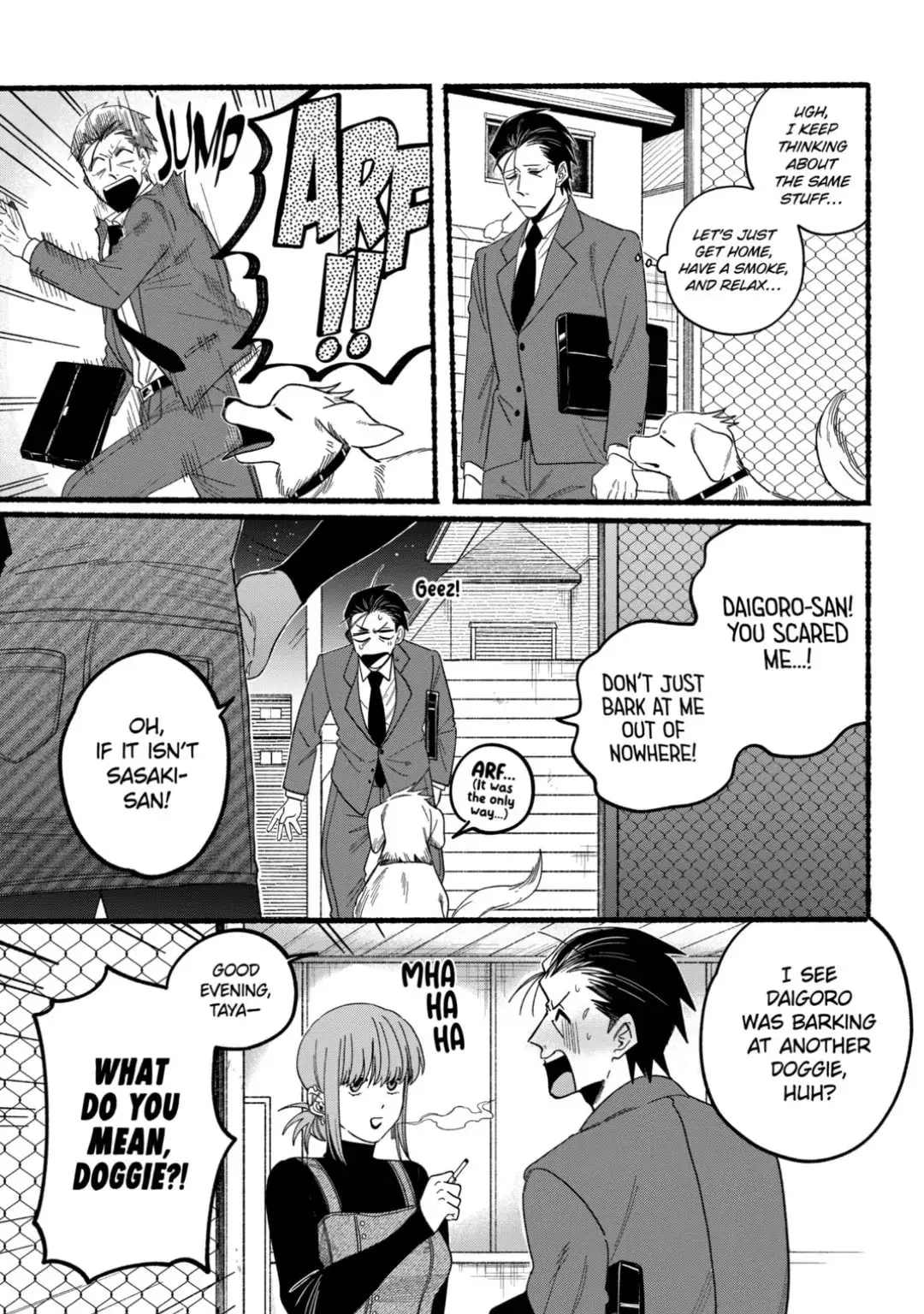 Super no Ura de Yani Suu Futari - Chapter 29.2 - Page 3