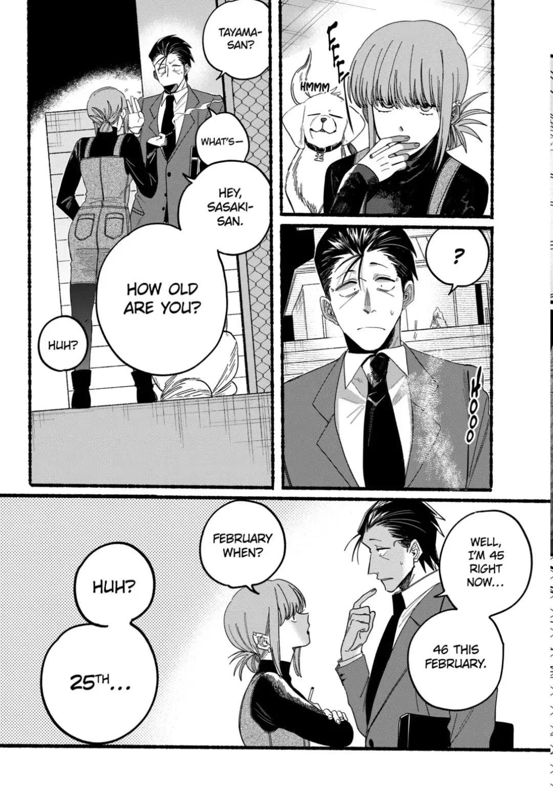 Super no Ura de Yani Suu Futari - Chapter 29.2 - Page 4