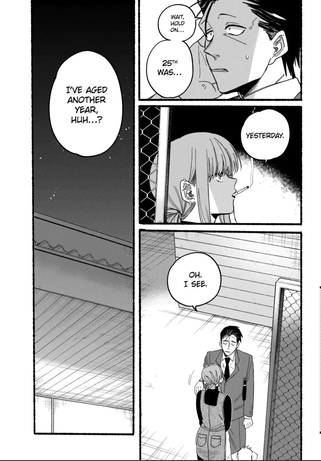 Super no Ura de Yani Suu Futari - Chapter 29.2 - Page 5