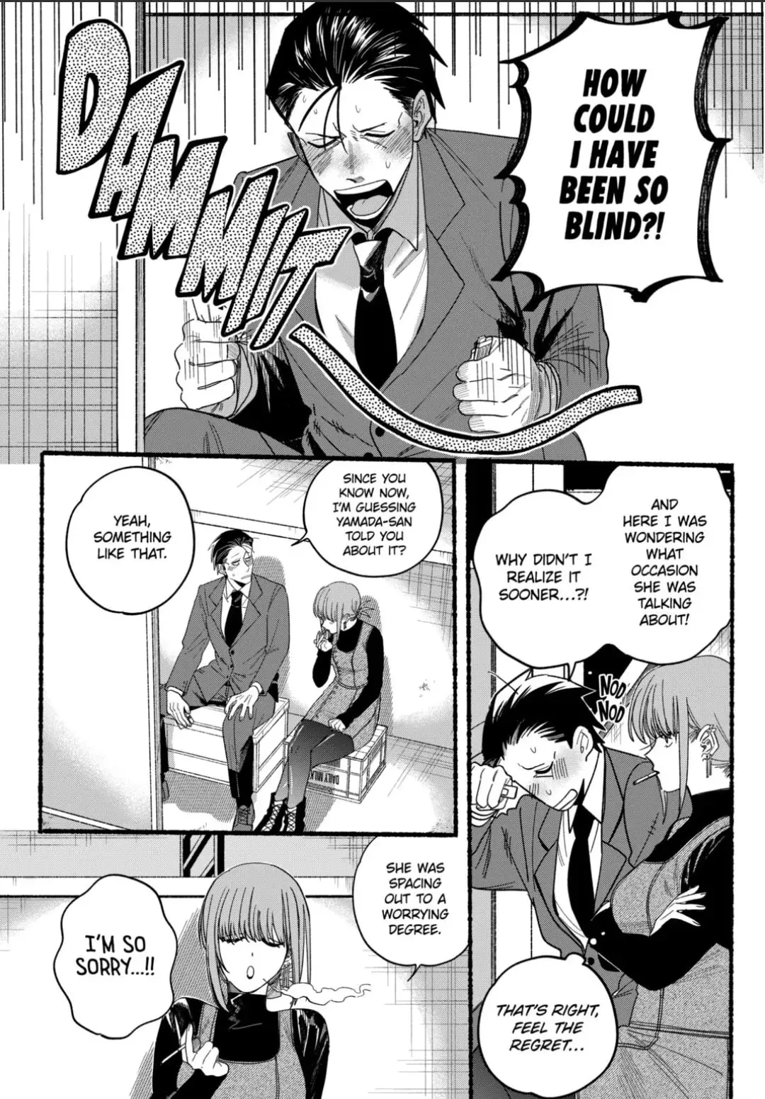 Super no Ura de Yani Suu Futari - Chapter 29.2 - Page 6