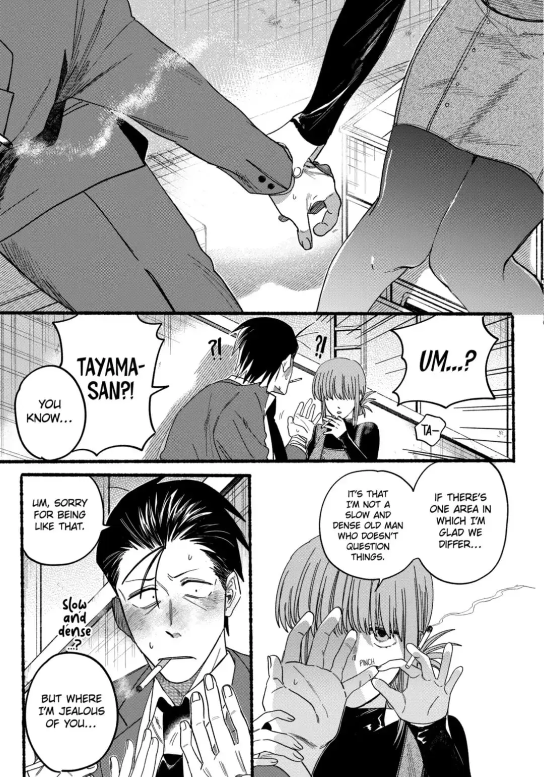 Super no Ura de Yani Suu Futari - Chapter 29.2 - Page 9