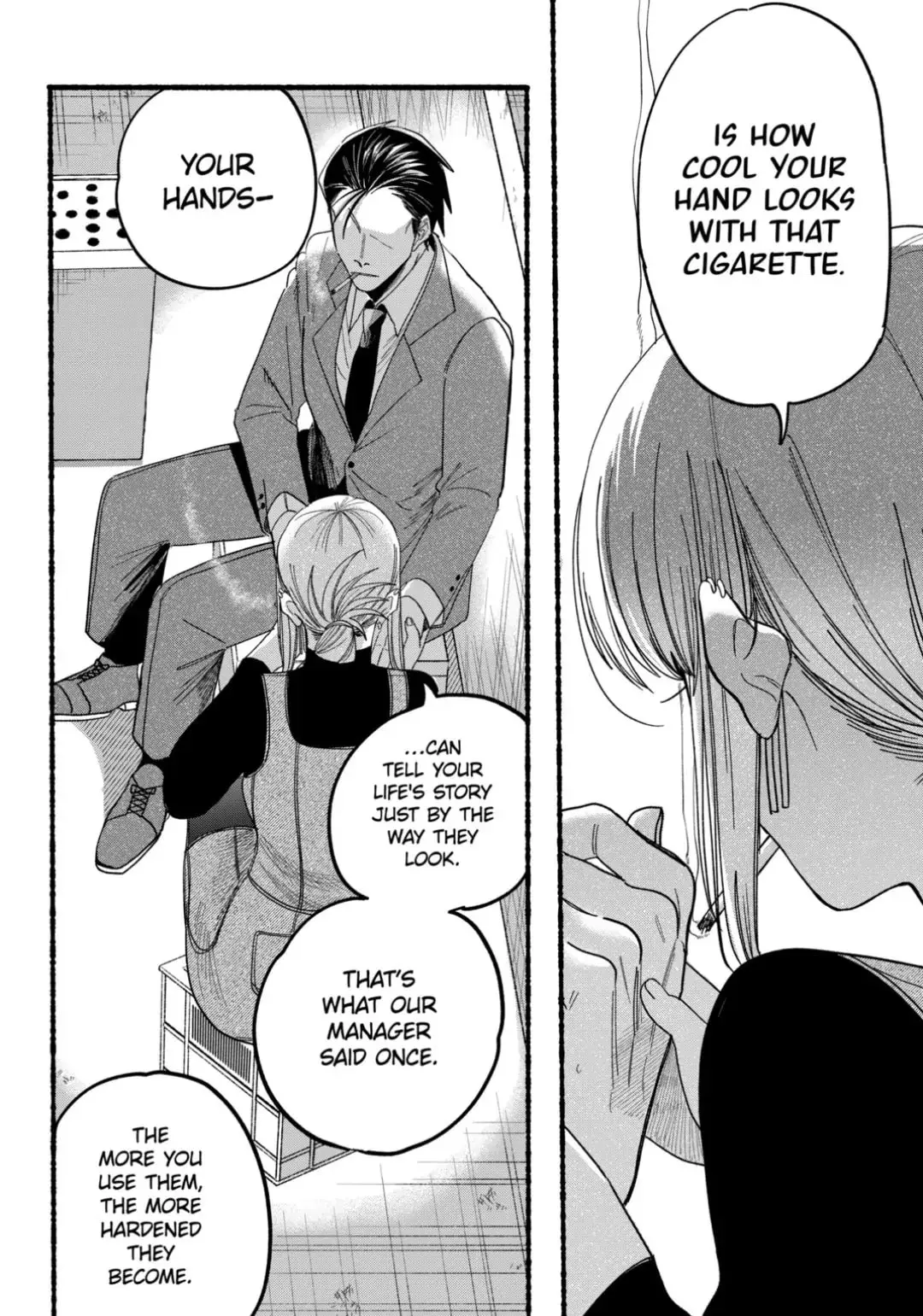 Super no Ura de Yani Suu Futari - Chapter 29.2 - Page 10