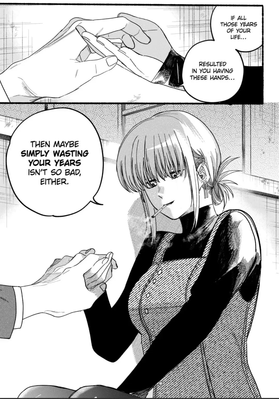 Super no Ura de Yani Suu Futari - Chapter 29.2 - Page 11