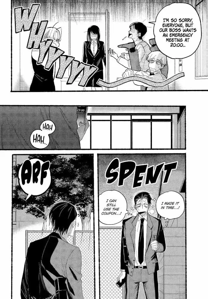 Super no Ura de Yani Suu Futari - Chapter 30 - Page 4