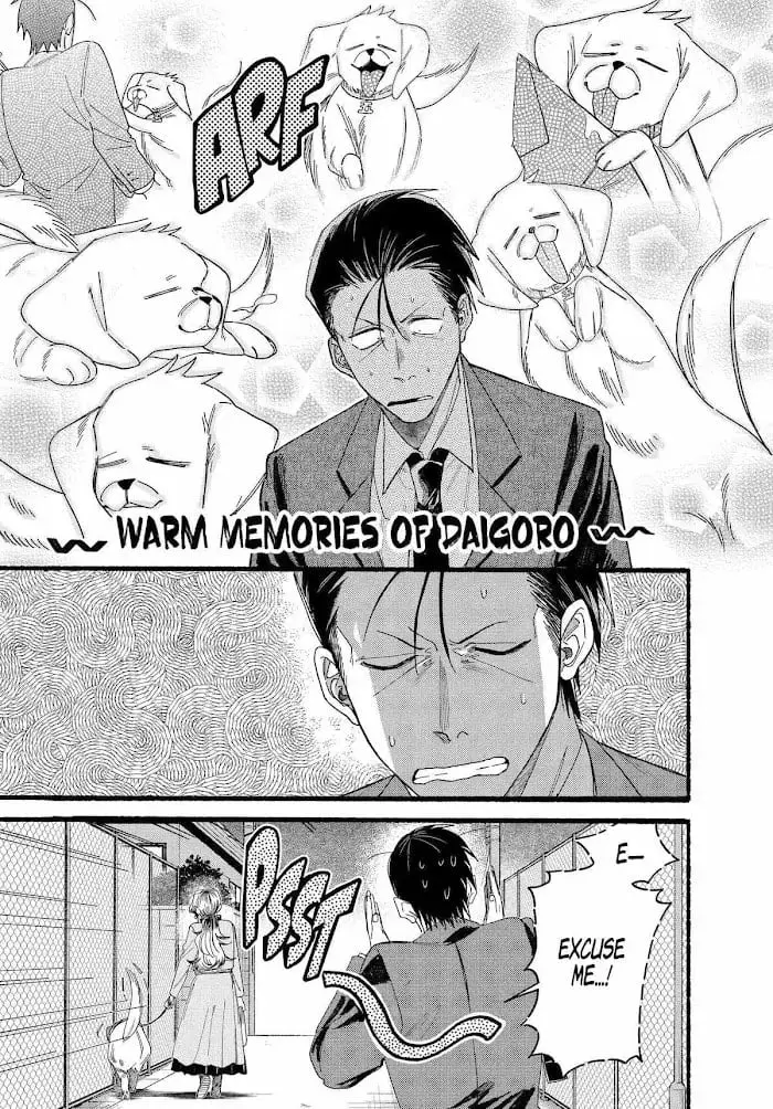 Super no Ura de Yani Suu Futari - Chapter 30 - Page 6