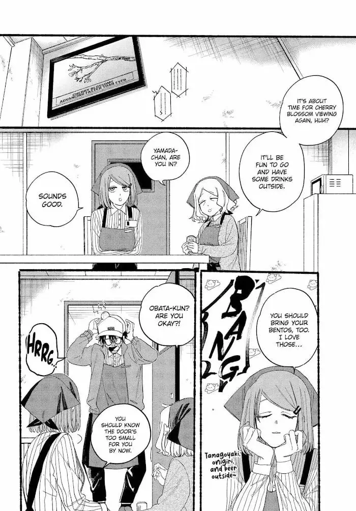 Super no Ura de Yani Suu Futari - Chapter 30 - Page 8